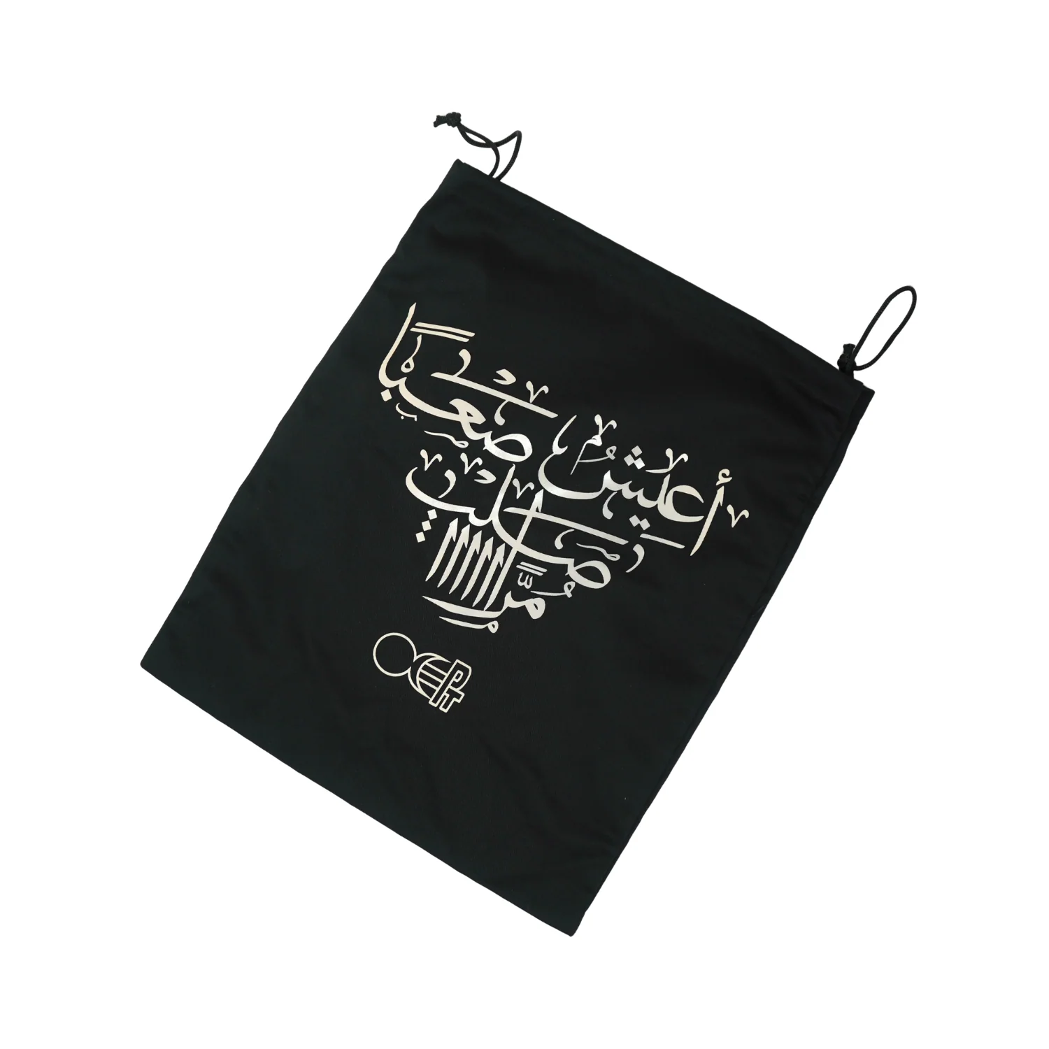 A3EESHU Tracksuit Jacket - Black - Image 6