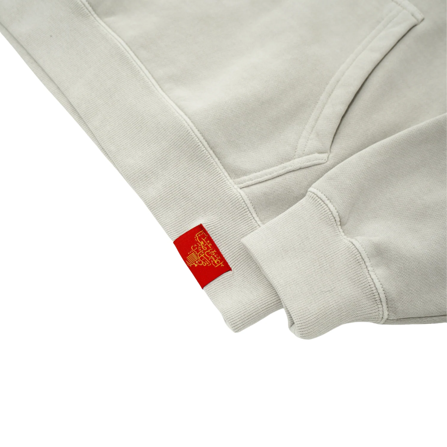 Album Cover Hoodie - Image 3