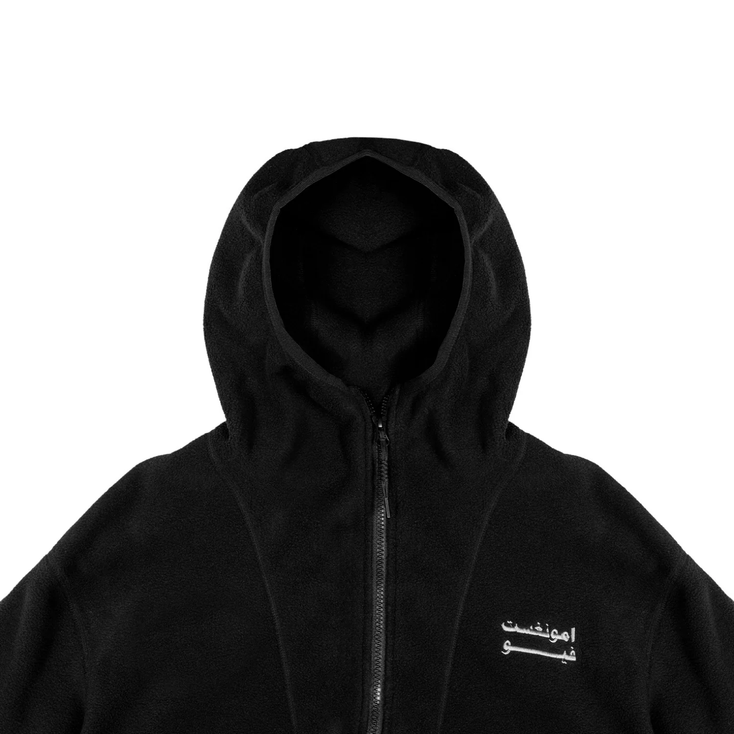 Alfresco Fleece Zip Hoodie - Black - Image 3