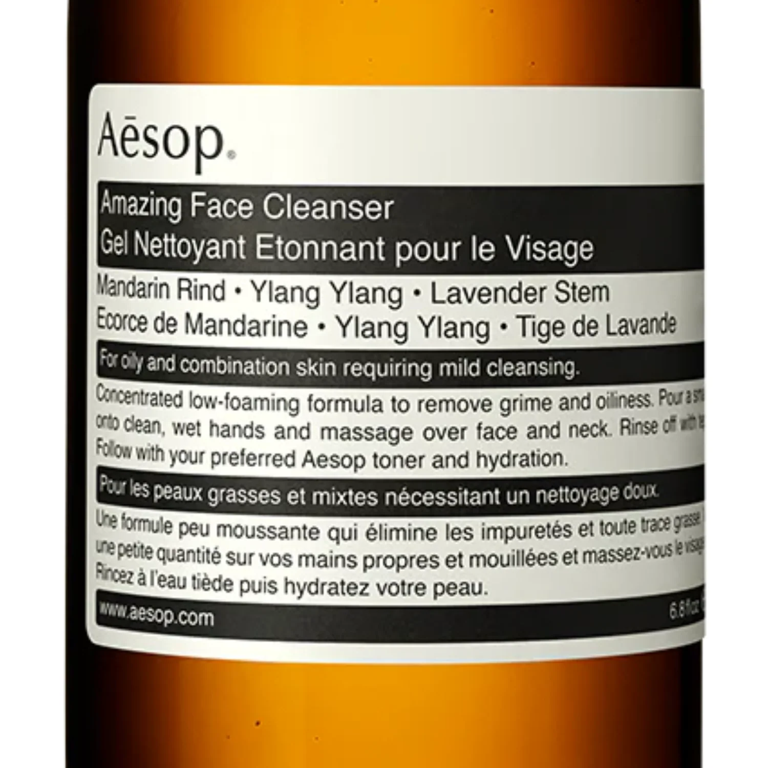 Amazing Face Cleanser 200mL - Image 2