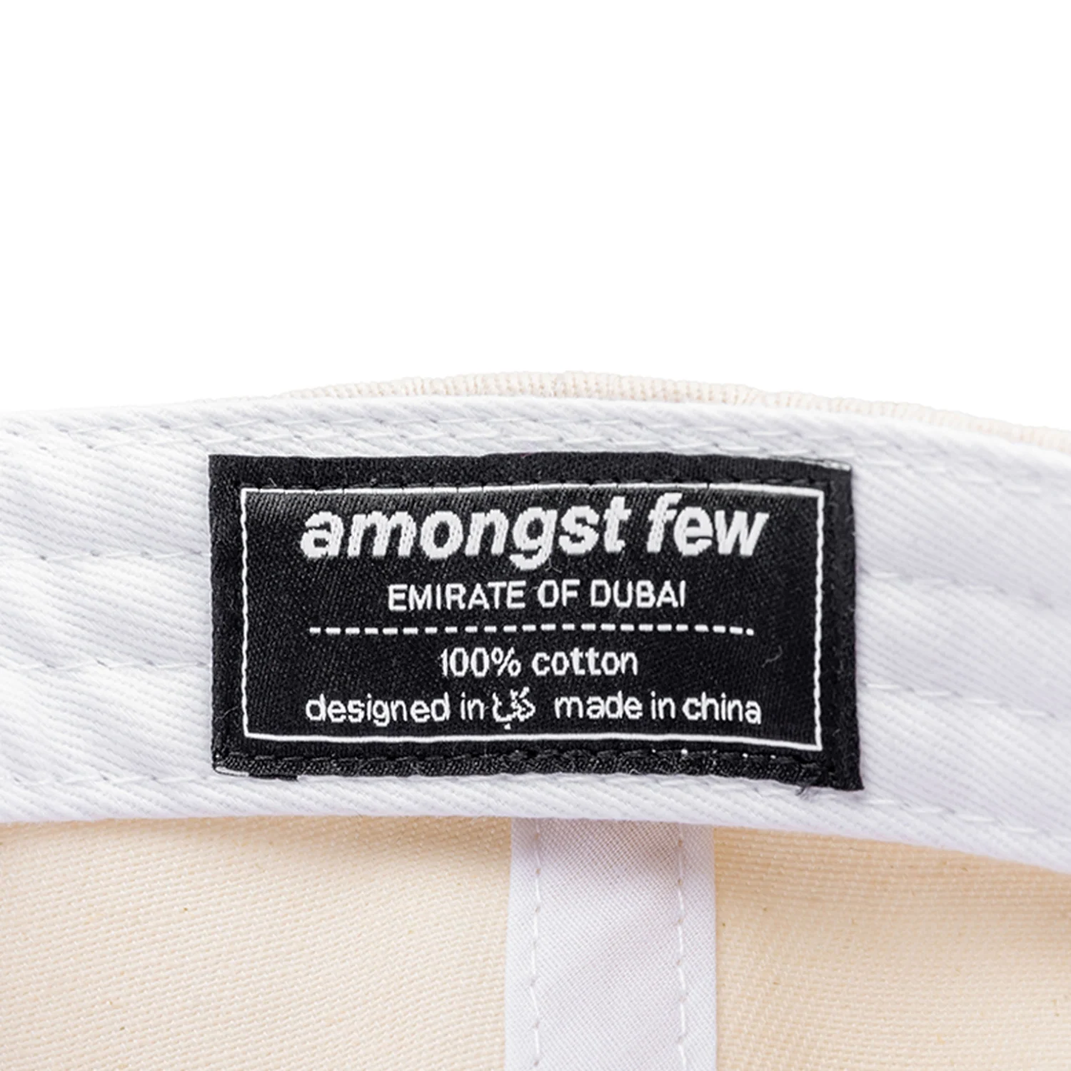 Angel Dust Cap - Beige - Image 4