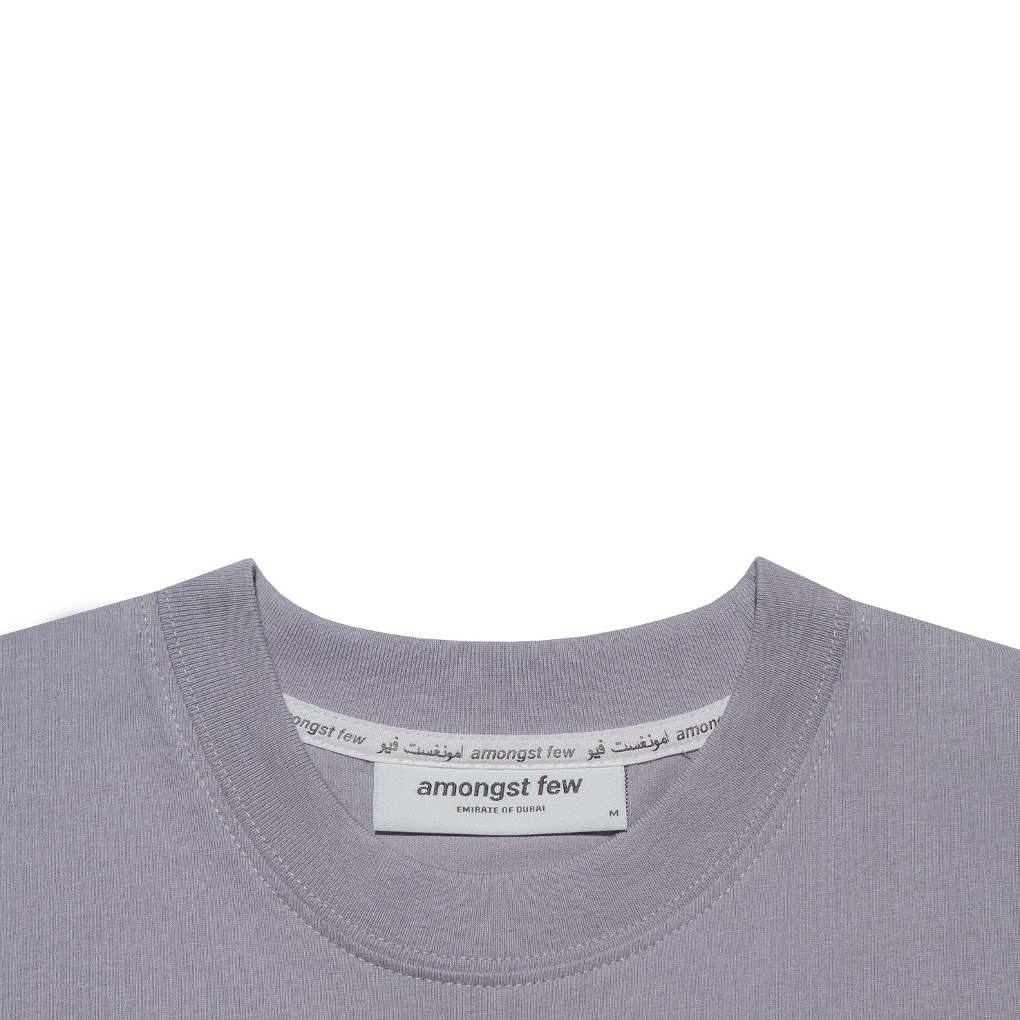 Animated T-Shirt - Ice Grey - Image 4