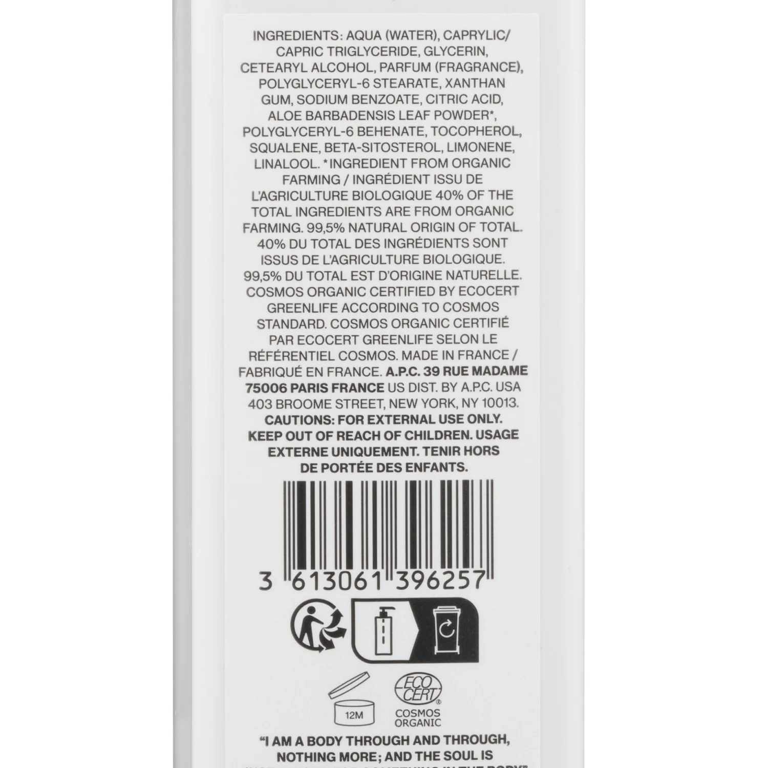 Body Lotion - Cosmos Organic - Image 2