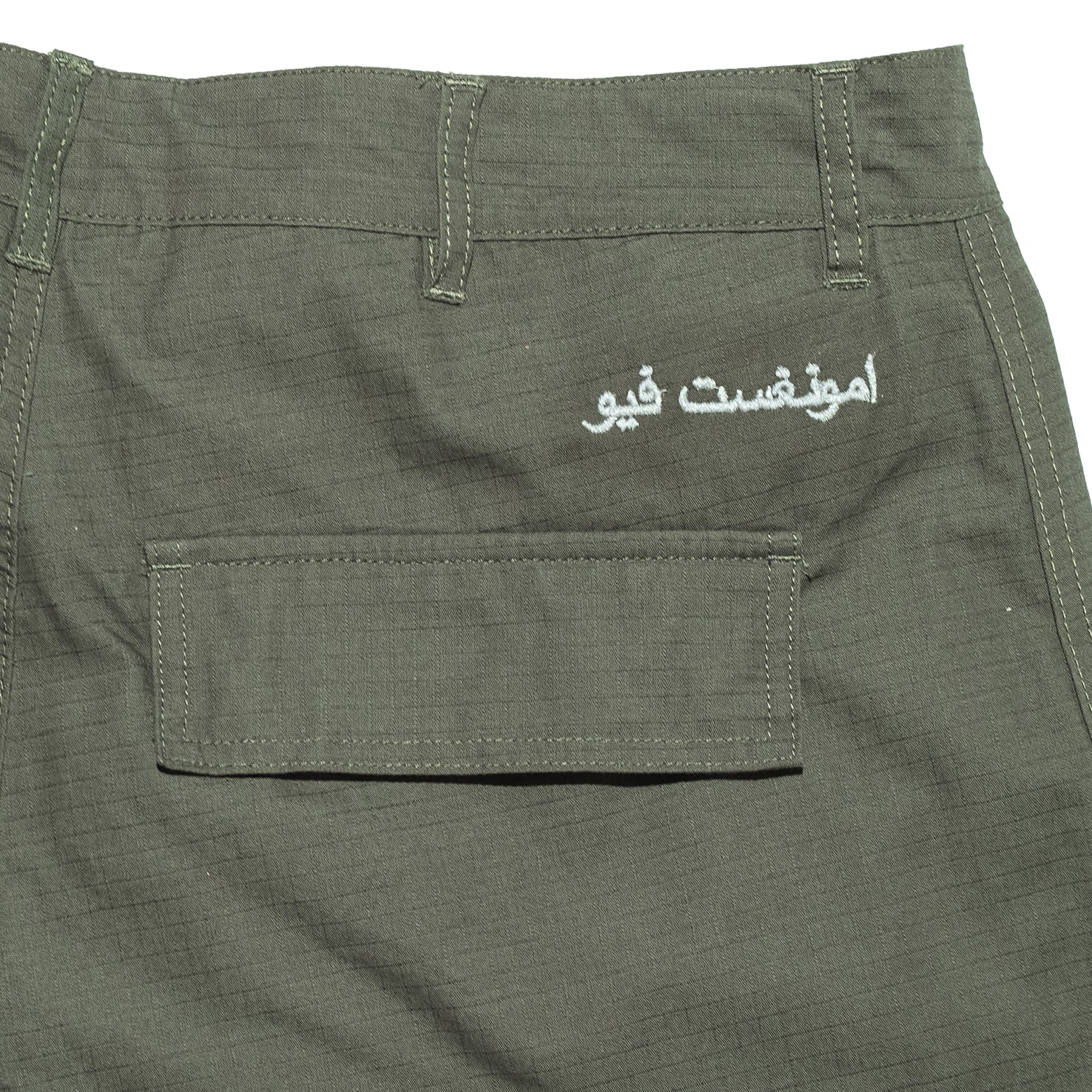 Cargo Pants - Green - Image 3