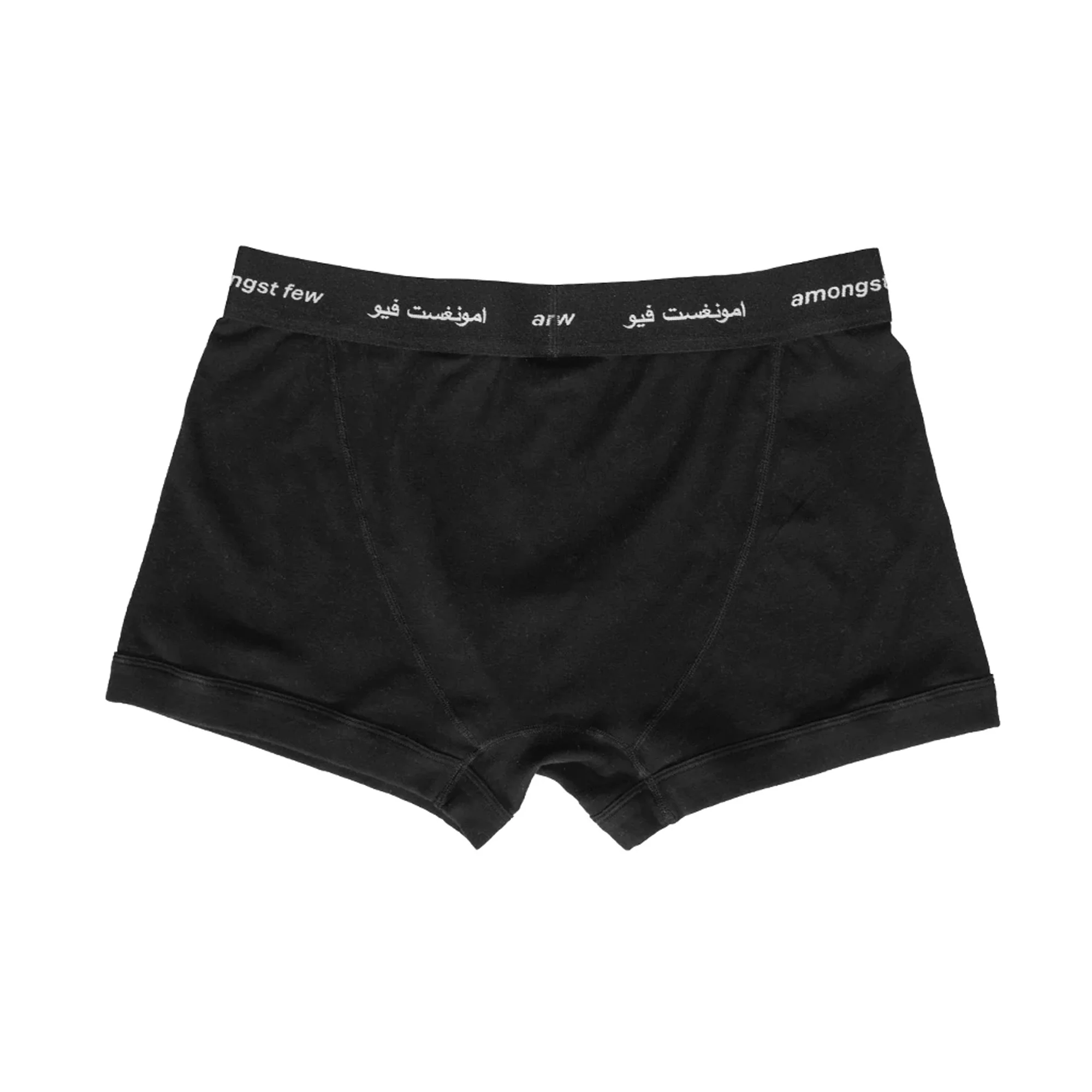 Forever Boxer Briefs 2 Pack - Black - Image 3