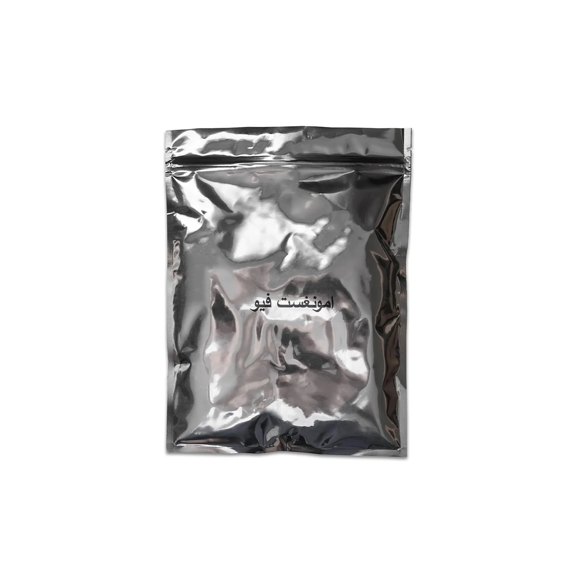 Forever Boxer Briefs 2 Pack - Black - Image 4