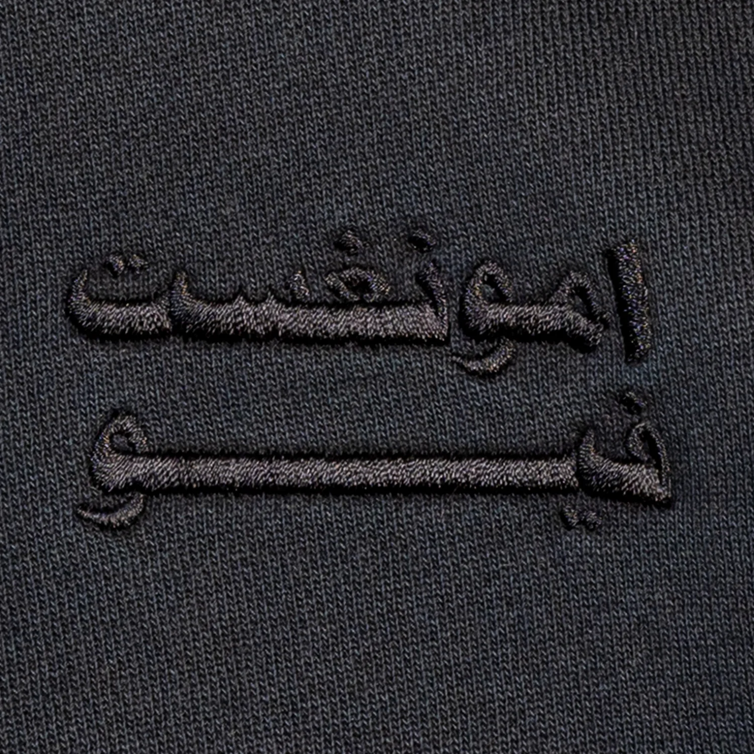 Derek Collared Sweater - Charcoal - Image 4