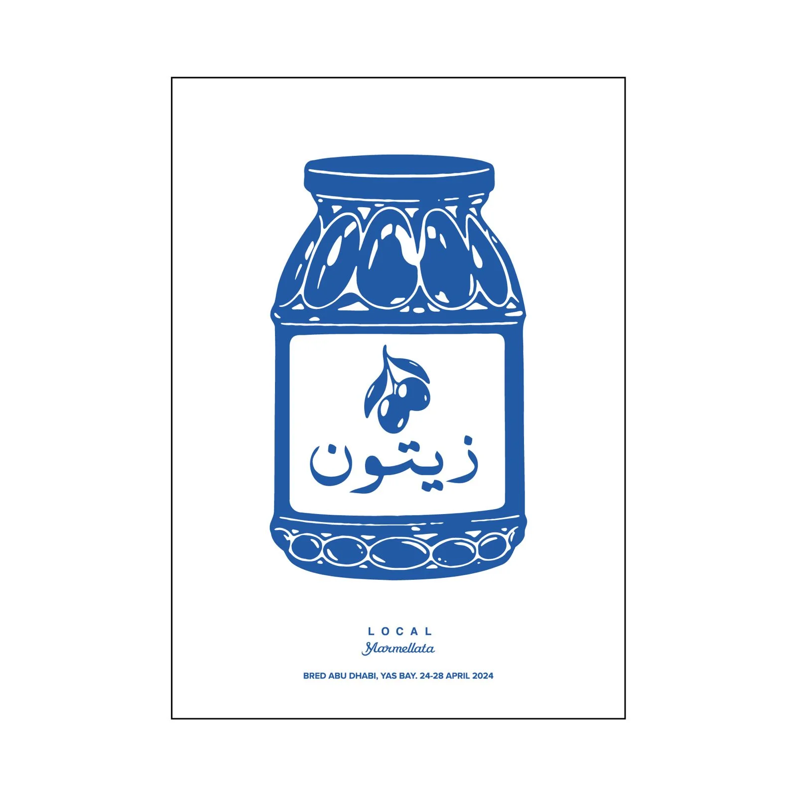DEUCE’S Art Print - Image 14