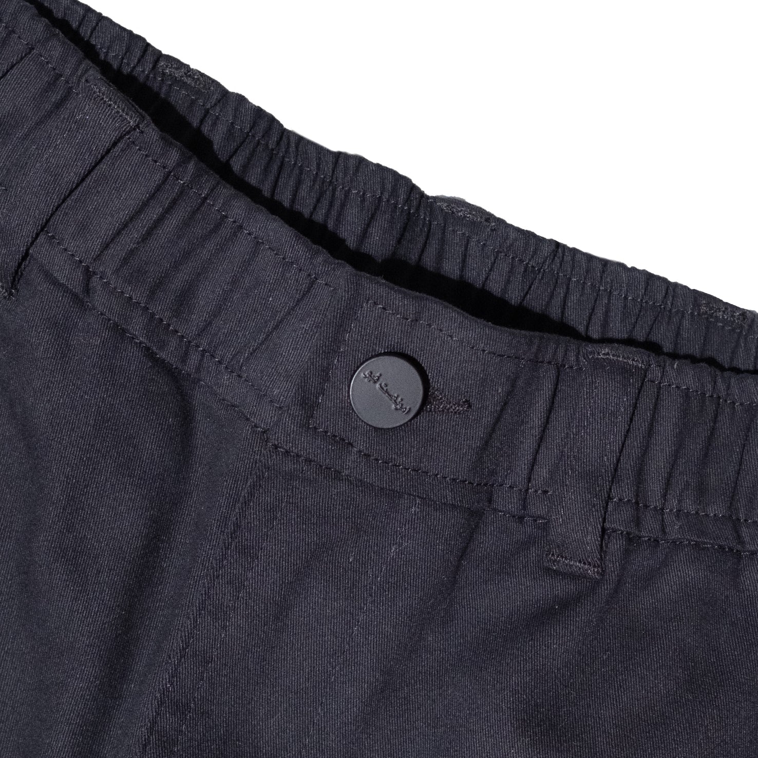 Engineering Wide Chino Pants - Image 4