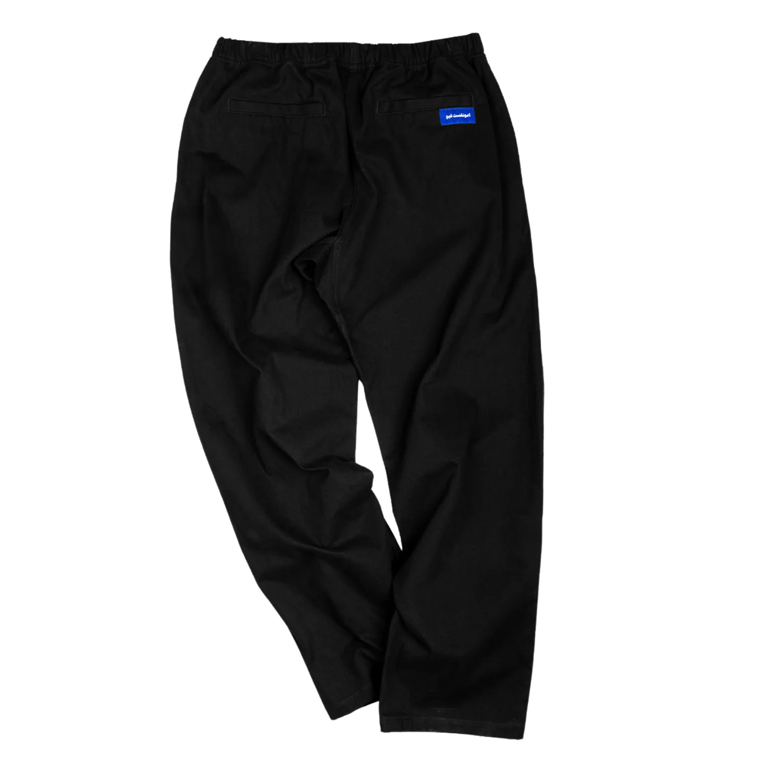 Fast Track Pants - Black - Image 2