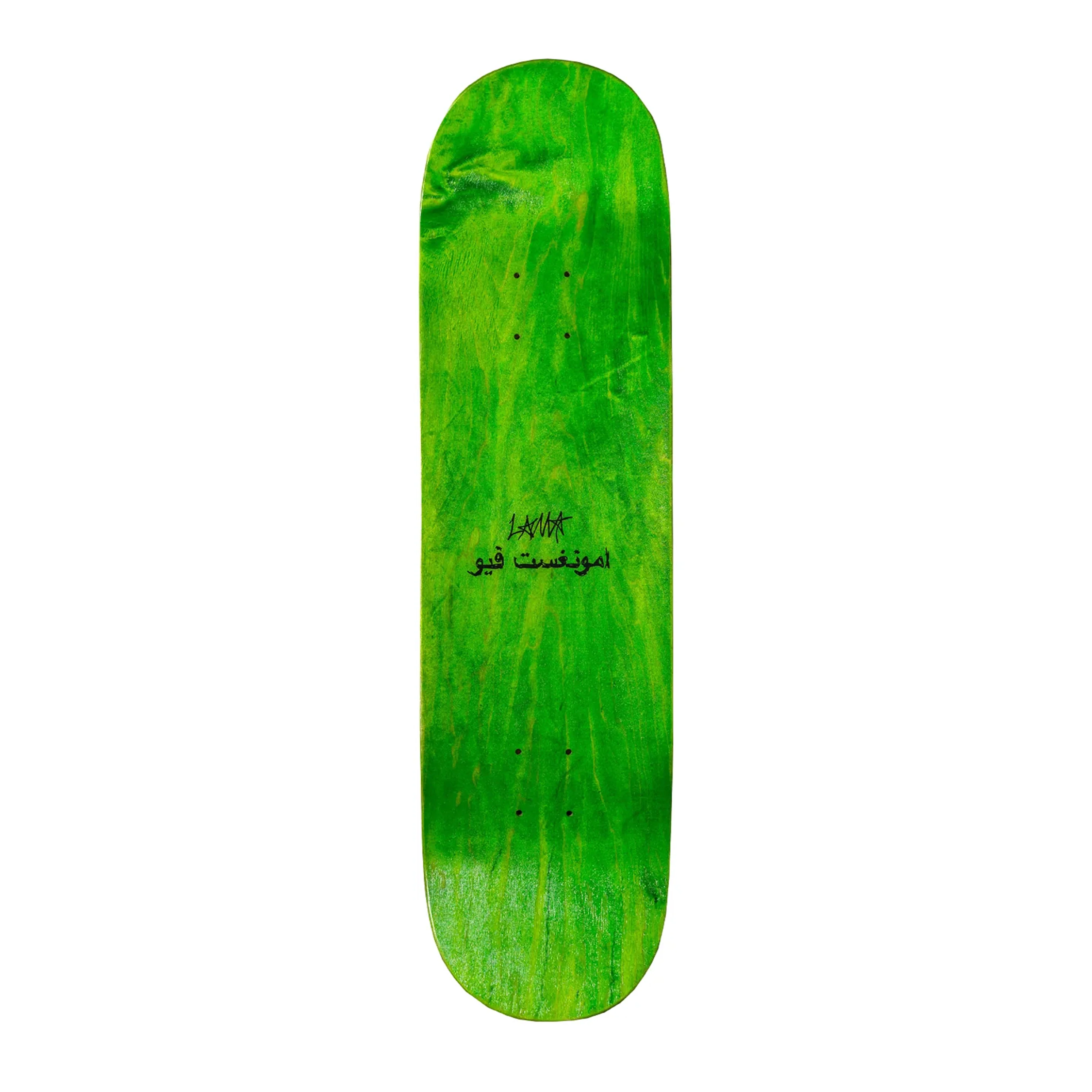 Fun Times Deck - White - Image 2