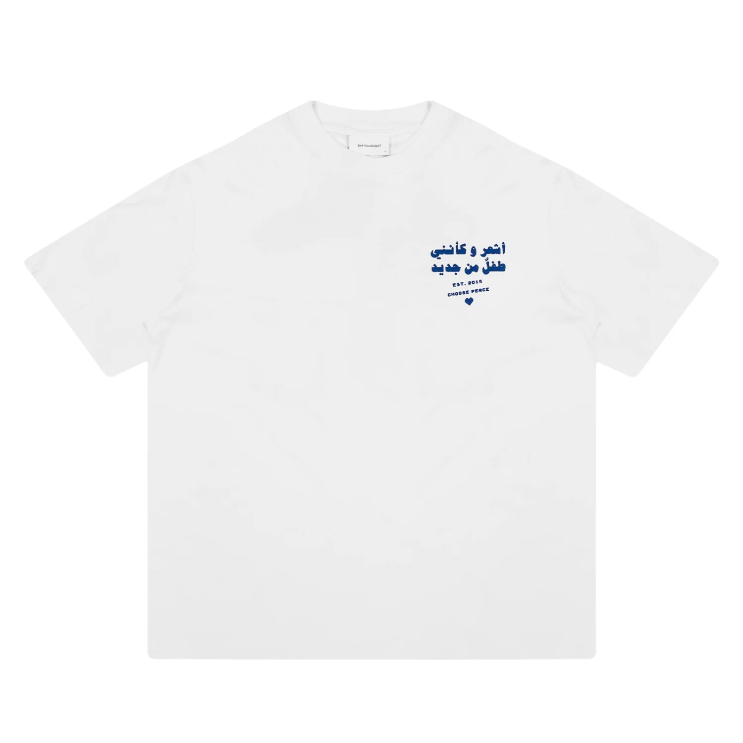 GB Color T-Shirt - White - Image 2