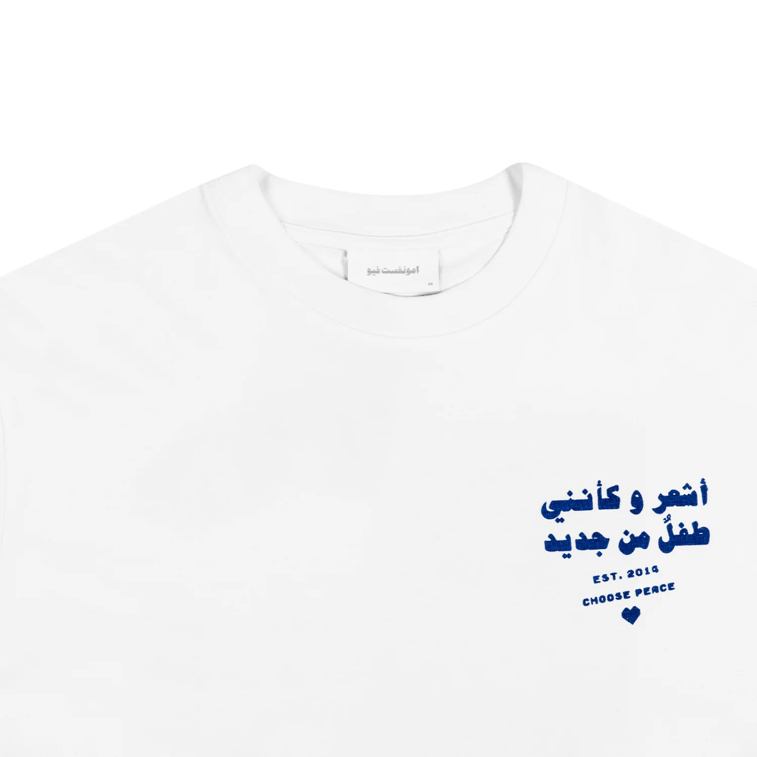 GB Color T-Shirt - White - Image 3