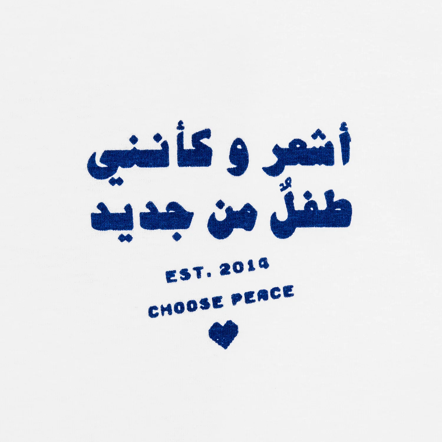 GB Color T-Shirt - White - Image 4