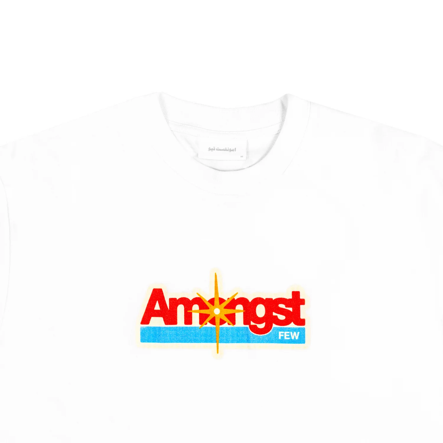 Granny Smith T-Shirt - White - Image 3