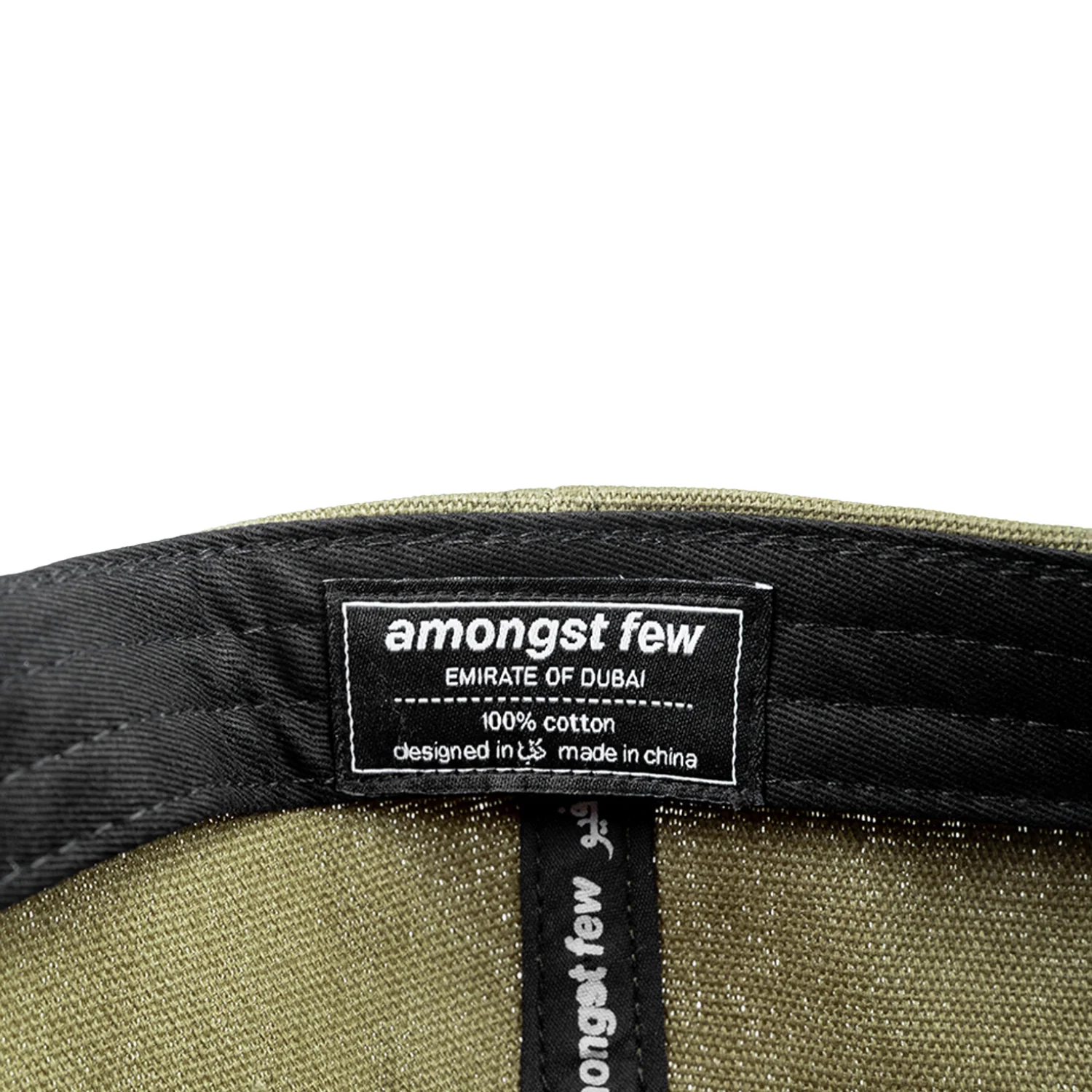 Hand-Drawn Cap - Olive - Image 5