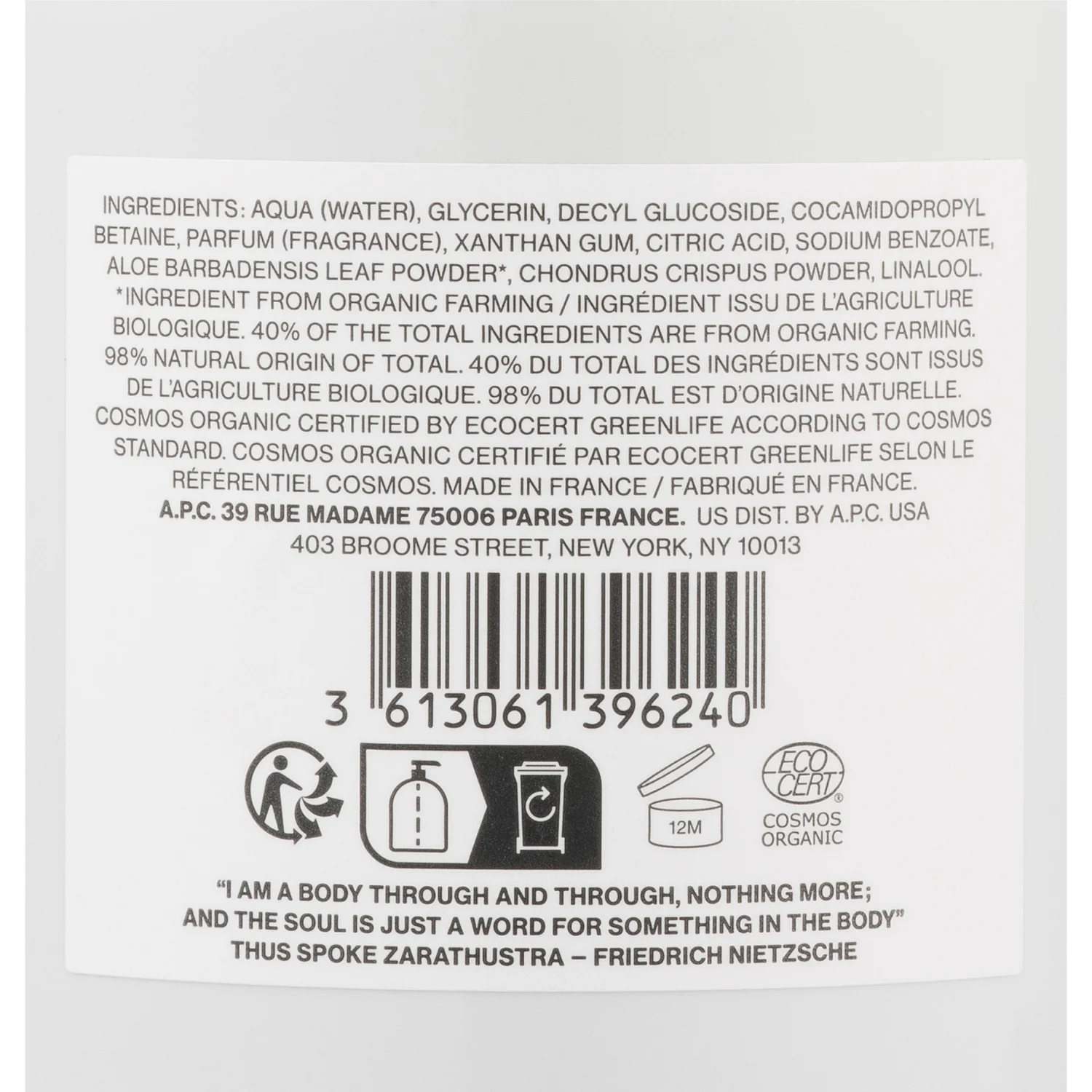 Hand Soap - Cosmos Organic - Image 2