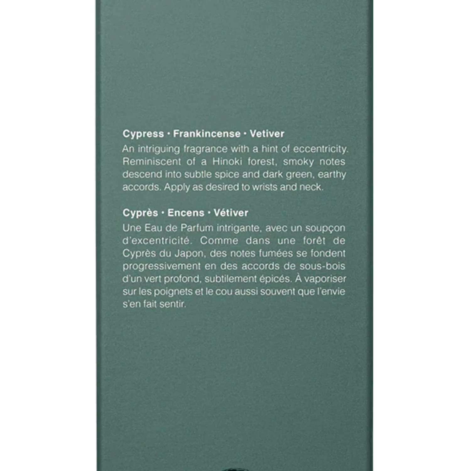 Hwyl 50ml - Image 2