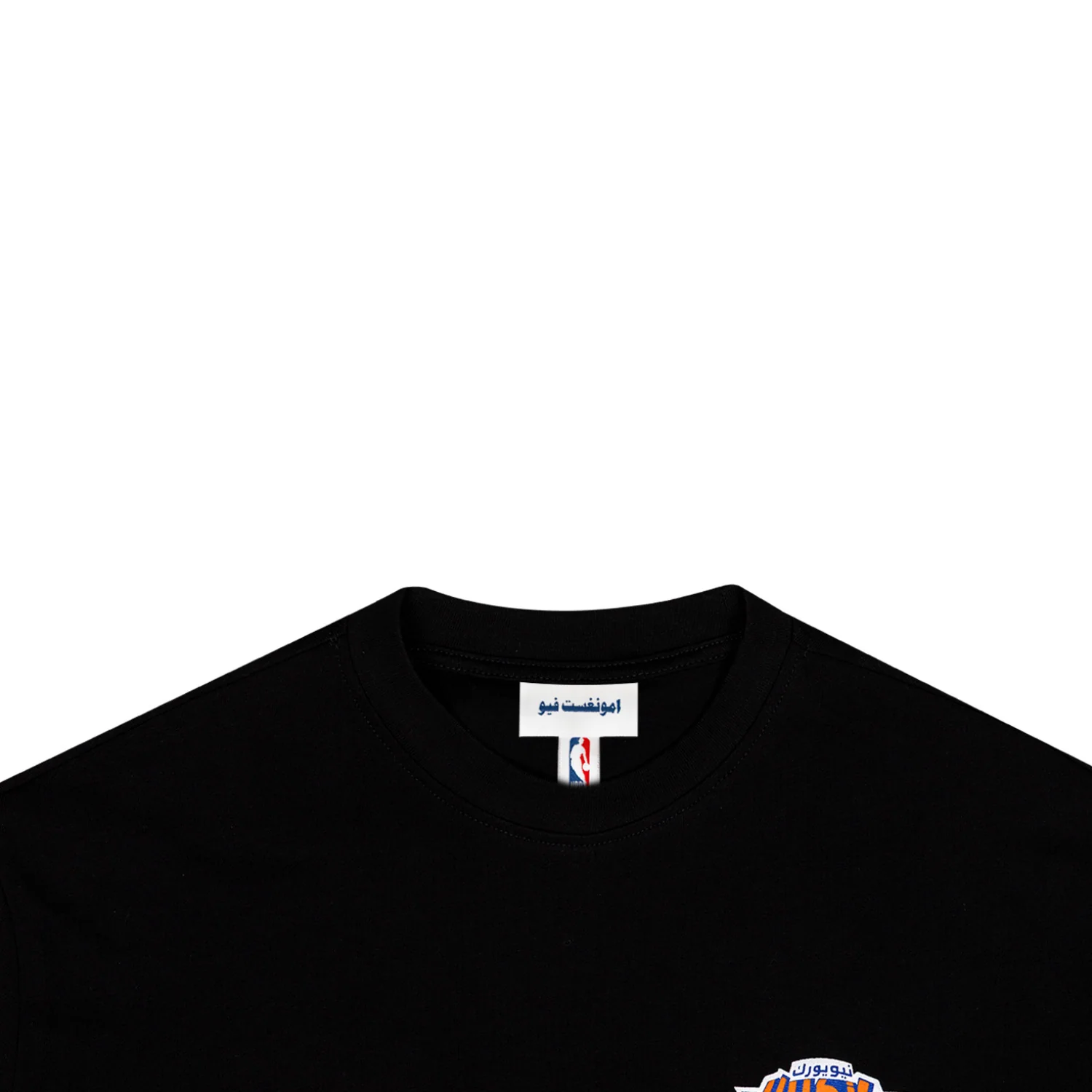 Knicks Away T-Shirt - Black - Image 3