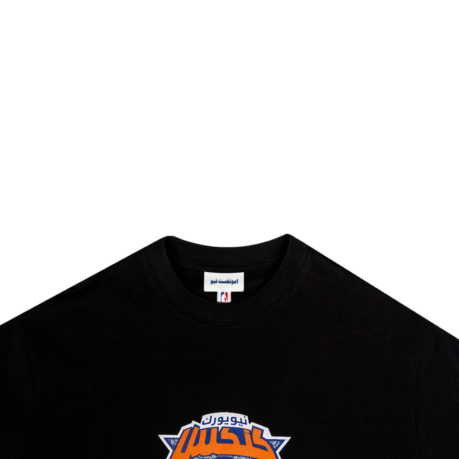 Knicks Geometry T-Shirt - Black - Image 3