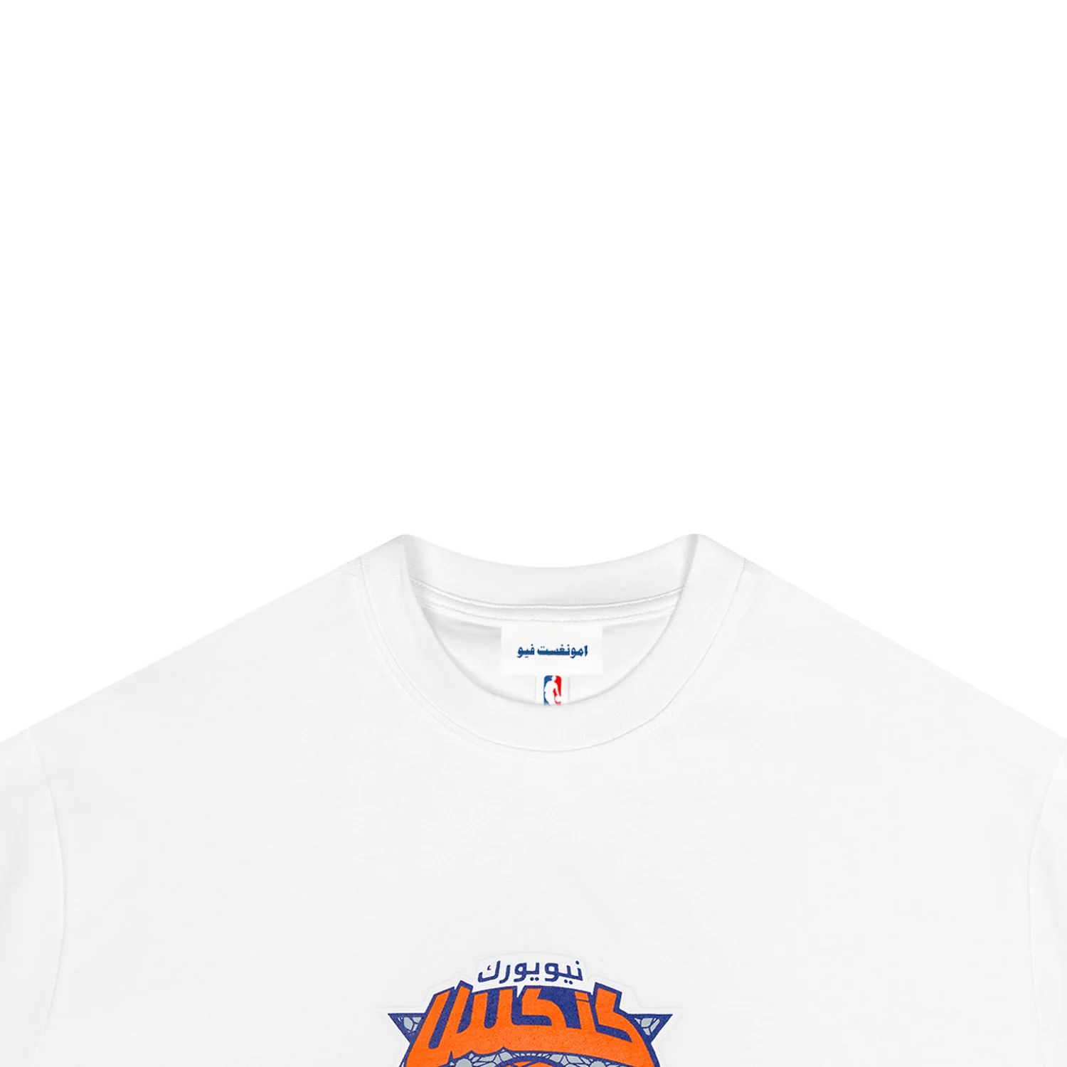 Knicks Geometry T-Shirt - White - Image 3