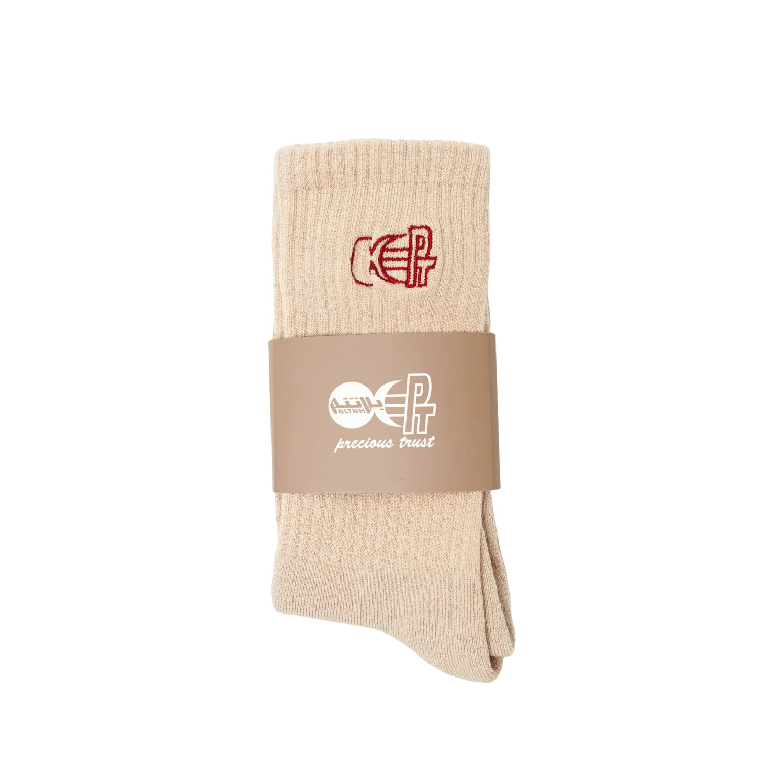 Logo Socks - Beige - Image 3