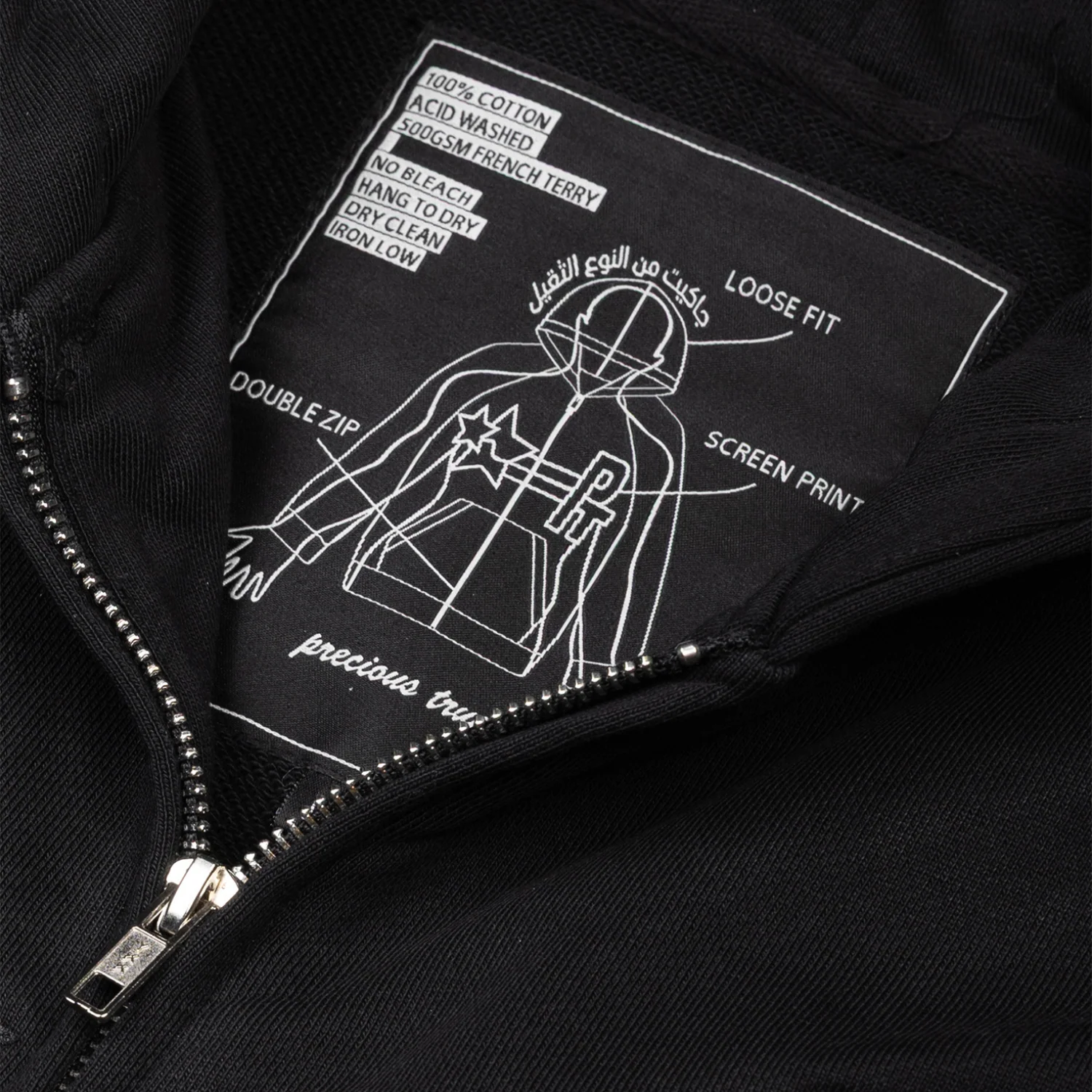 Logo Sweat Hooded - Black - Image 4