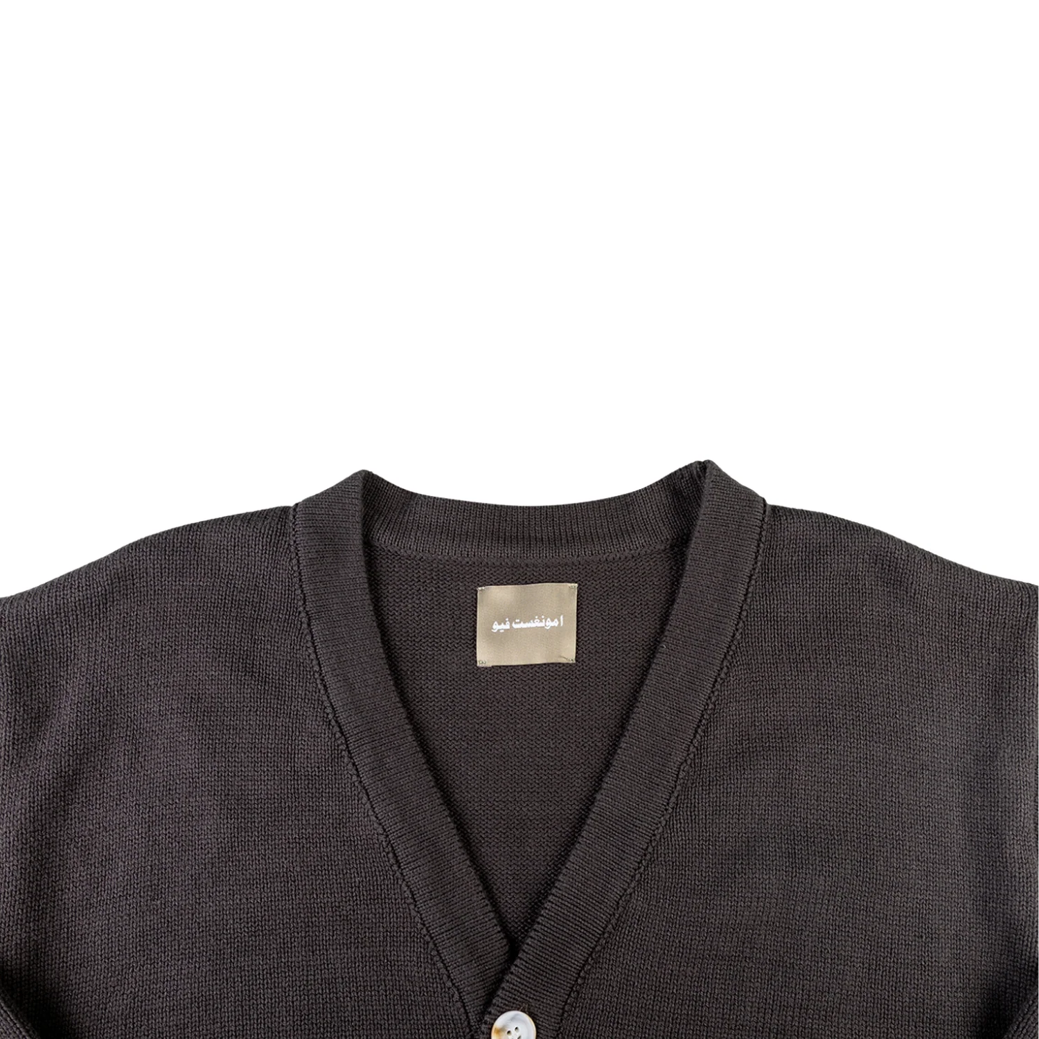 Lounge Cardigan - Graphite - Image 3