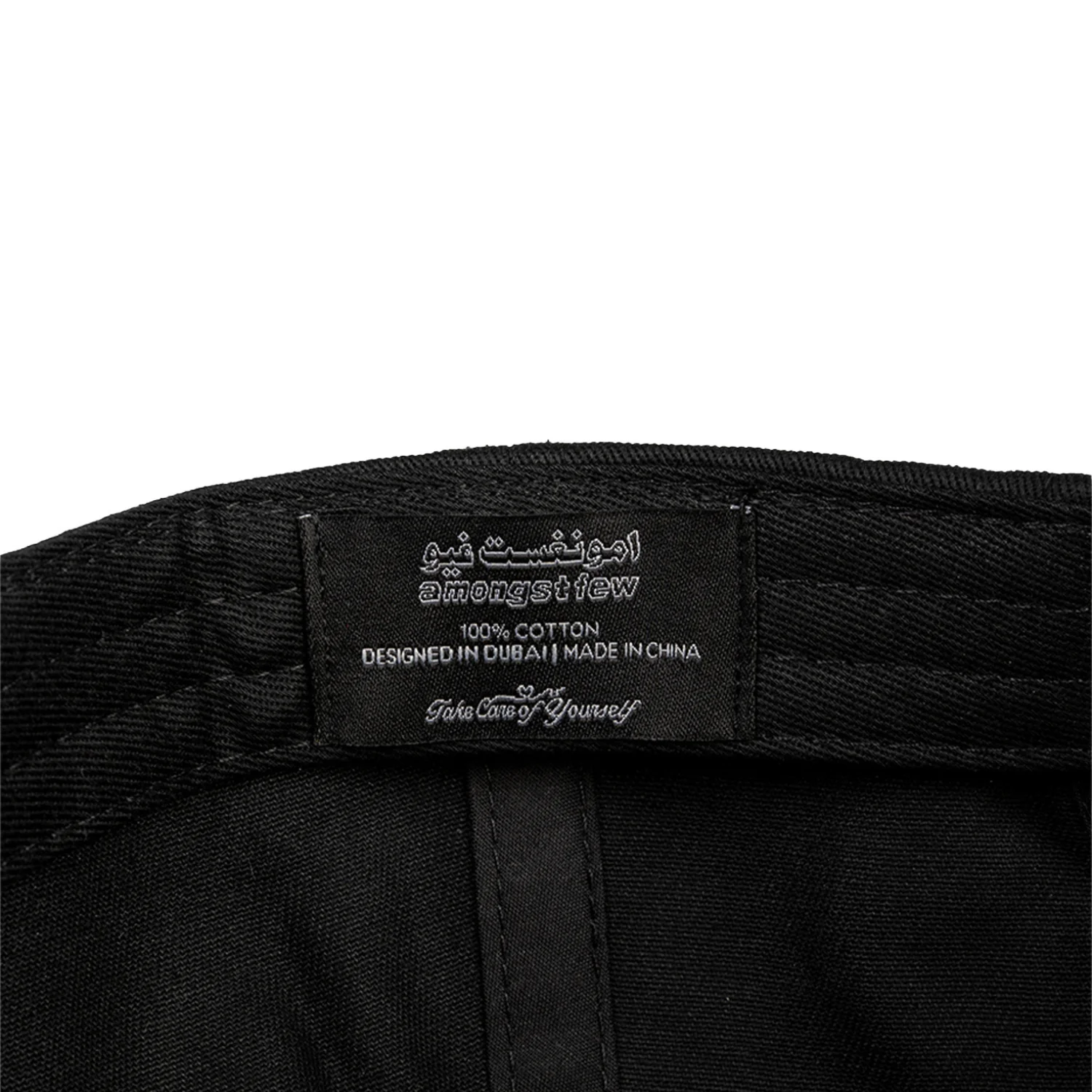 Mob Track Pants - Black - Image 4
