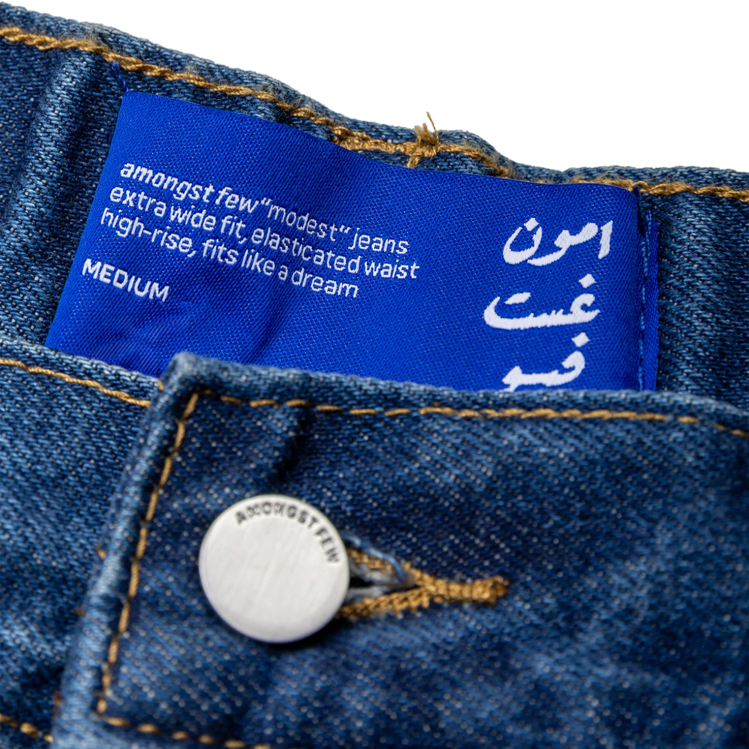 Modest Jeans - Boulder Blue - Image 3