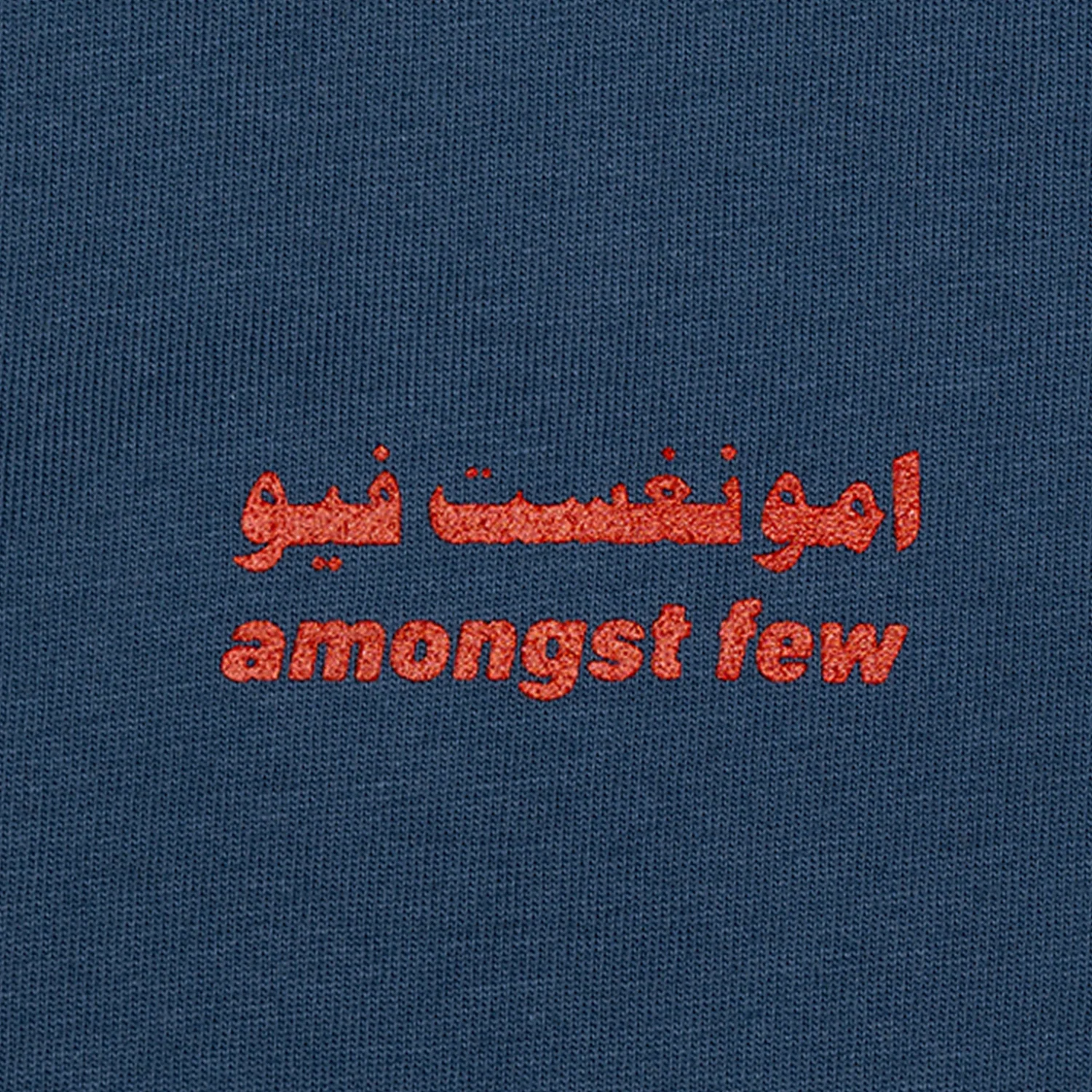 Philly Away T-Shirt - Navy - Image 3