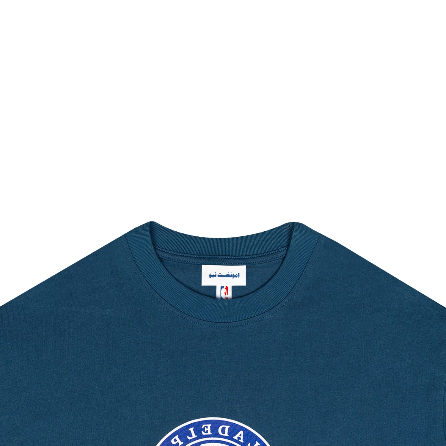Philly Phlip T-Shirt - Blue - Image 3