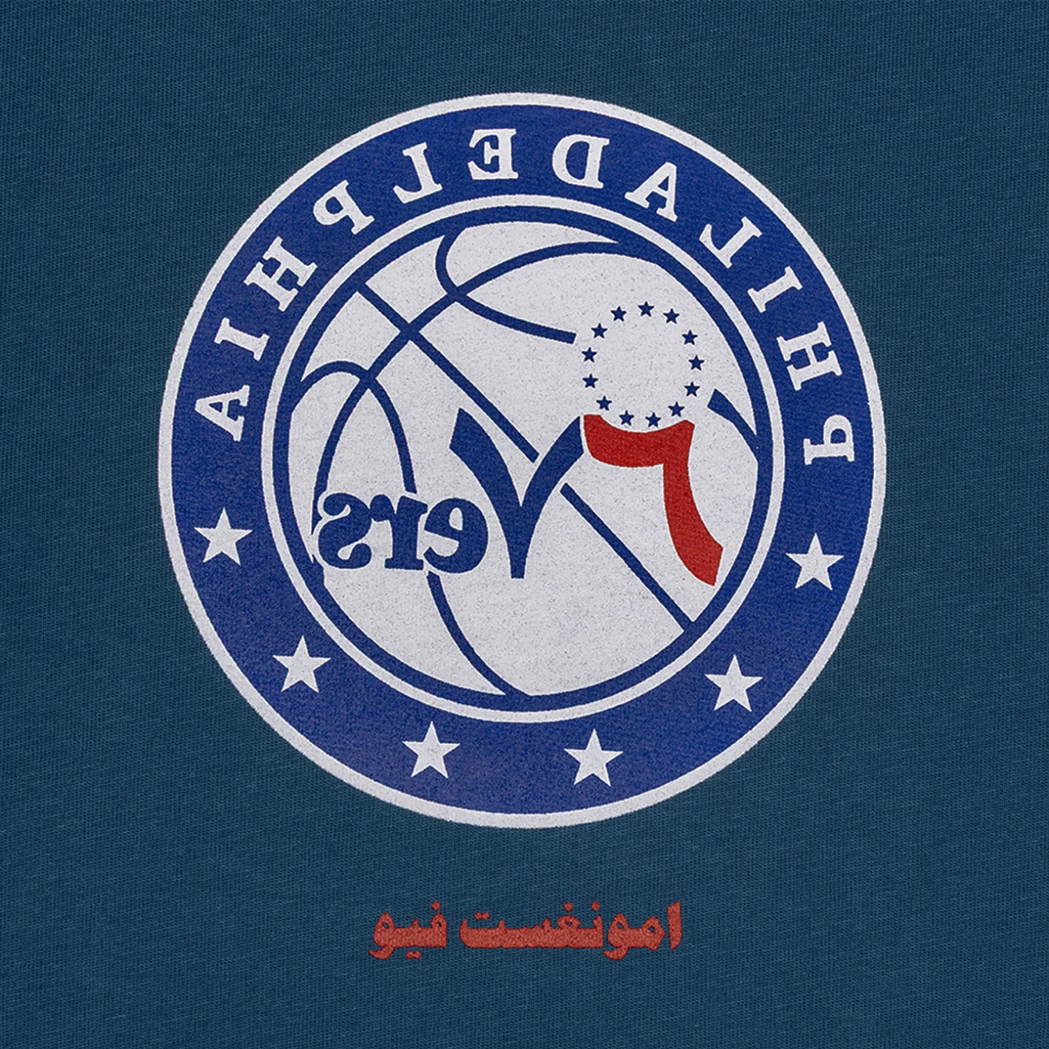 Philly Phlip T-Shirt - Blue - Image 4
