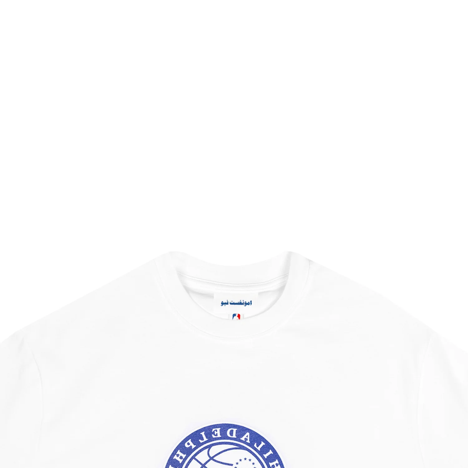 Philly Phlip T-Shirt - White - Image 5