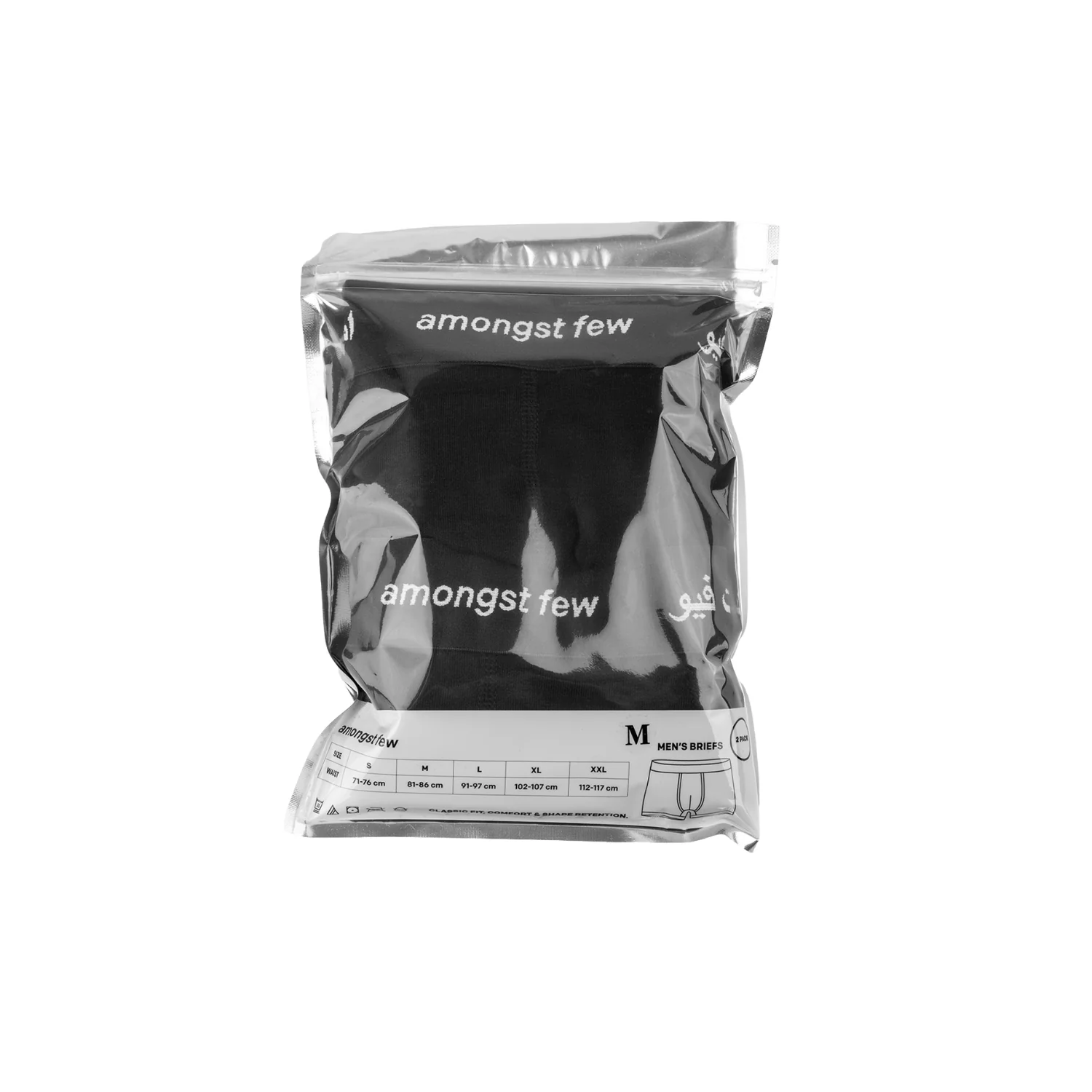 Primary Boxer Briefs (2 Pack) - Black/Black - Image 2
