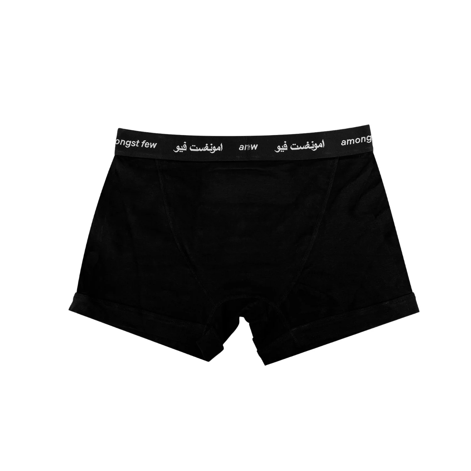 Primary Boxer Briefs (2 Pack) - Black/Black - Image 3