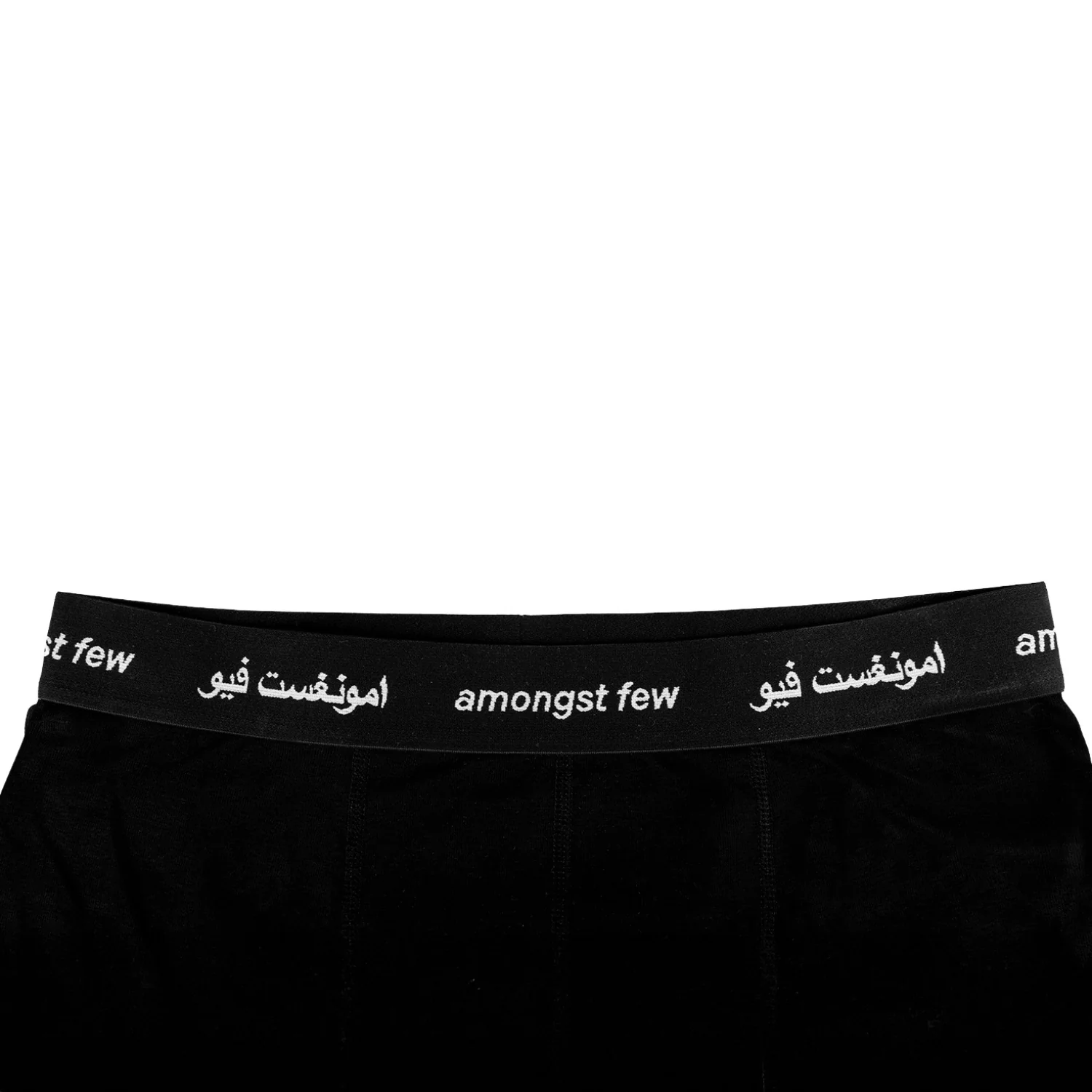 Primary Boxer Briefs (2 Pack) - Black/Black - Image 4