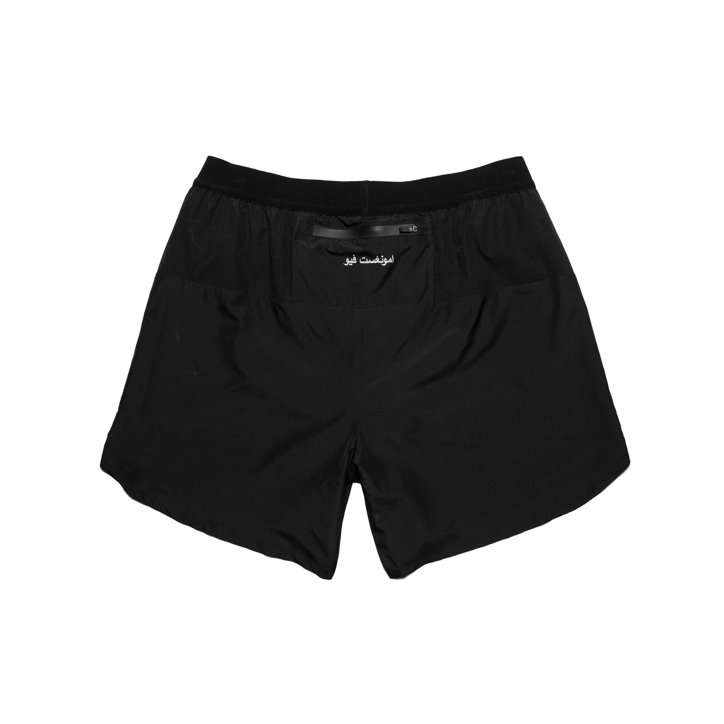 Running Man Shorts - Black - Image 2