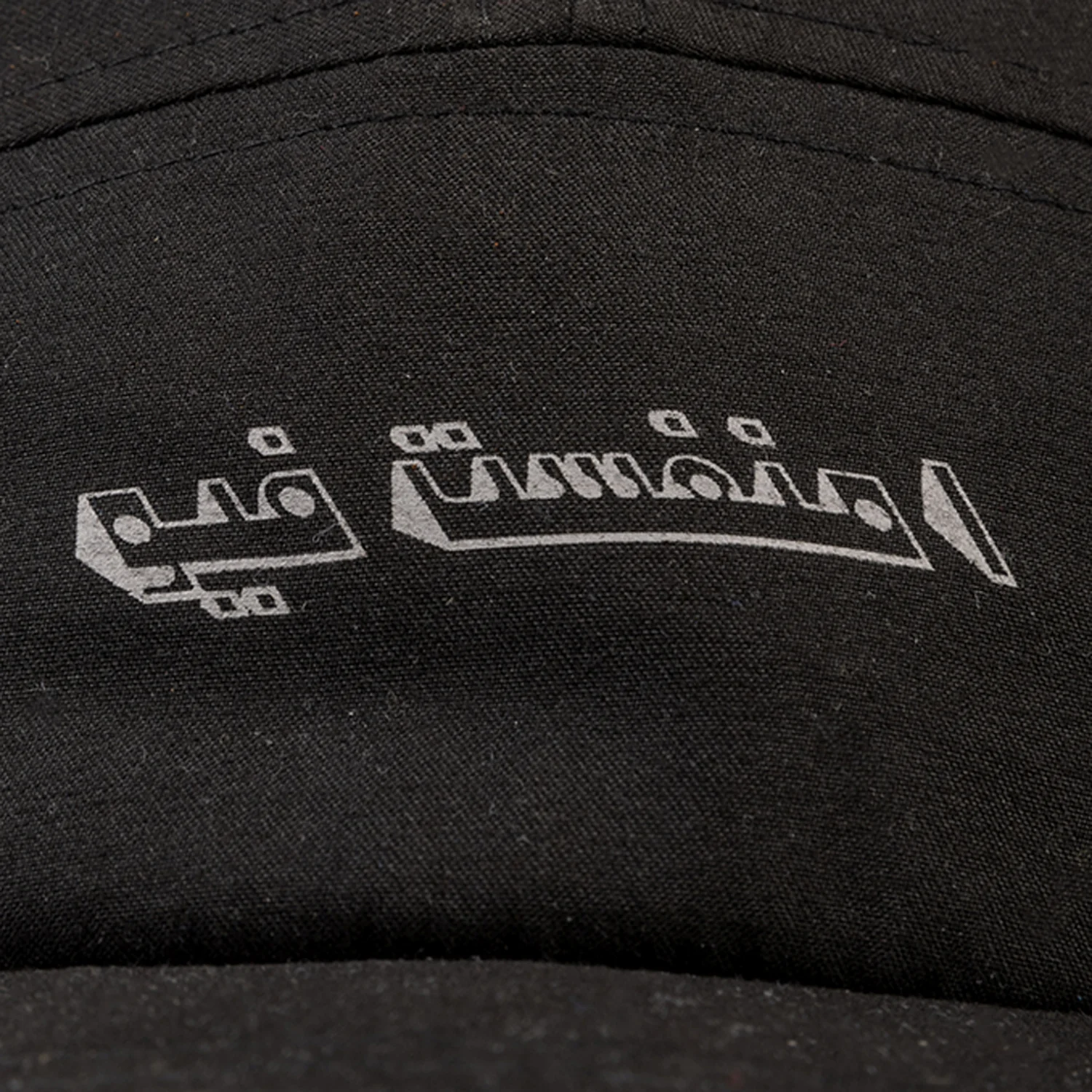 Store Front Sports Cap - Black - Image 3