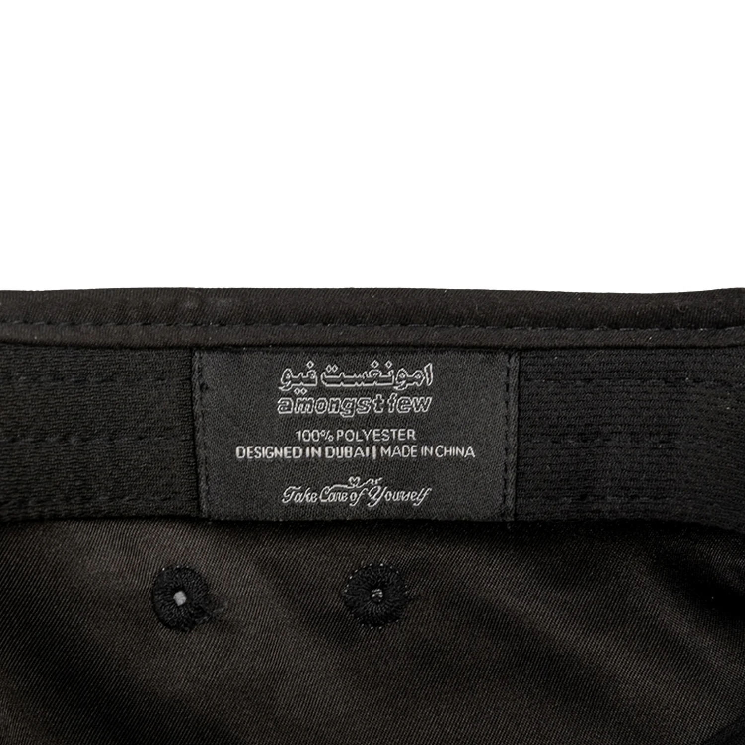 Store Front Sports Cap - Black - Image 4