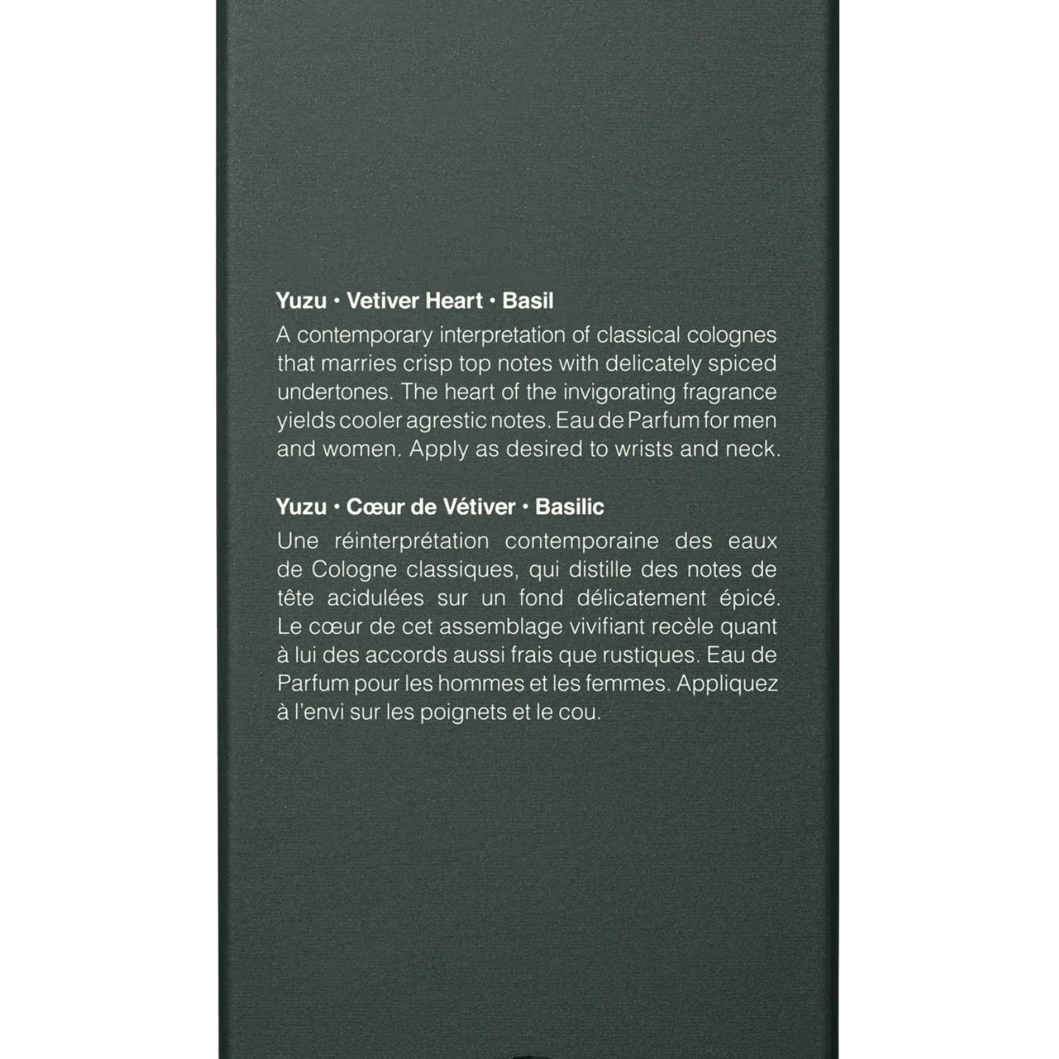 Tacit 50ml - Image 2