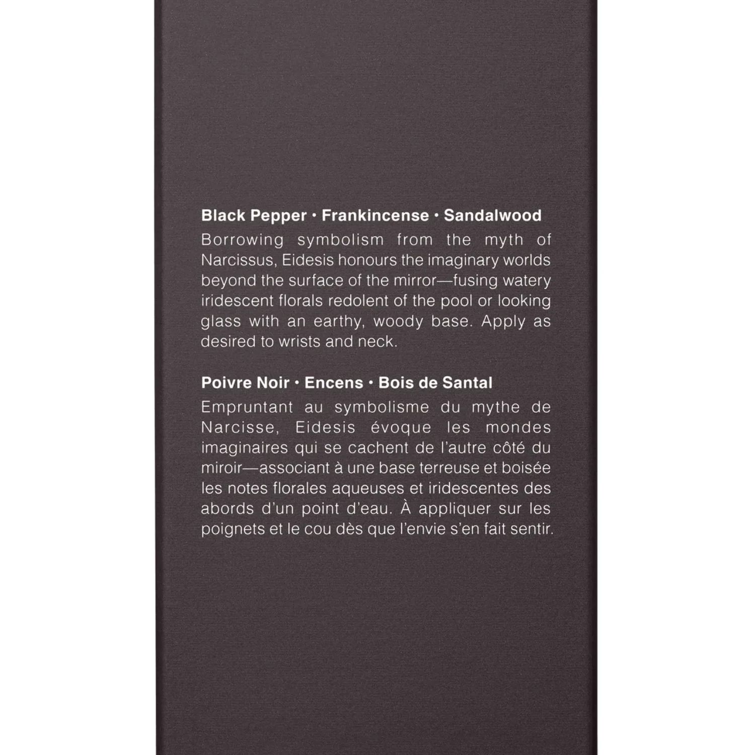 Eidesis 50ml - Image 2