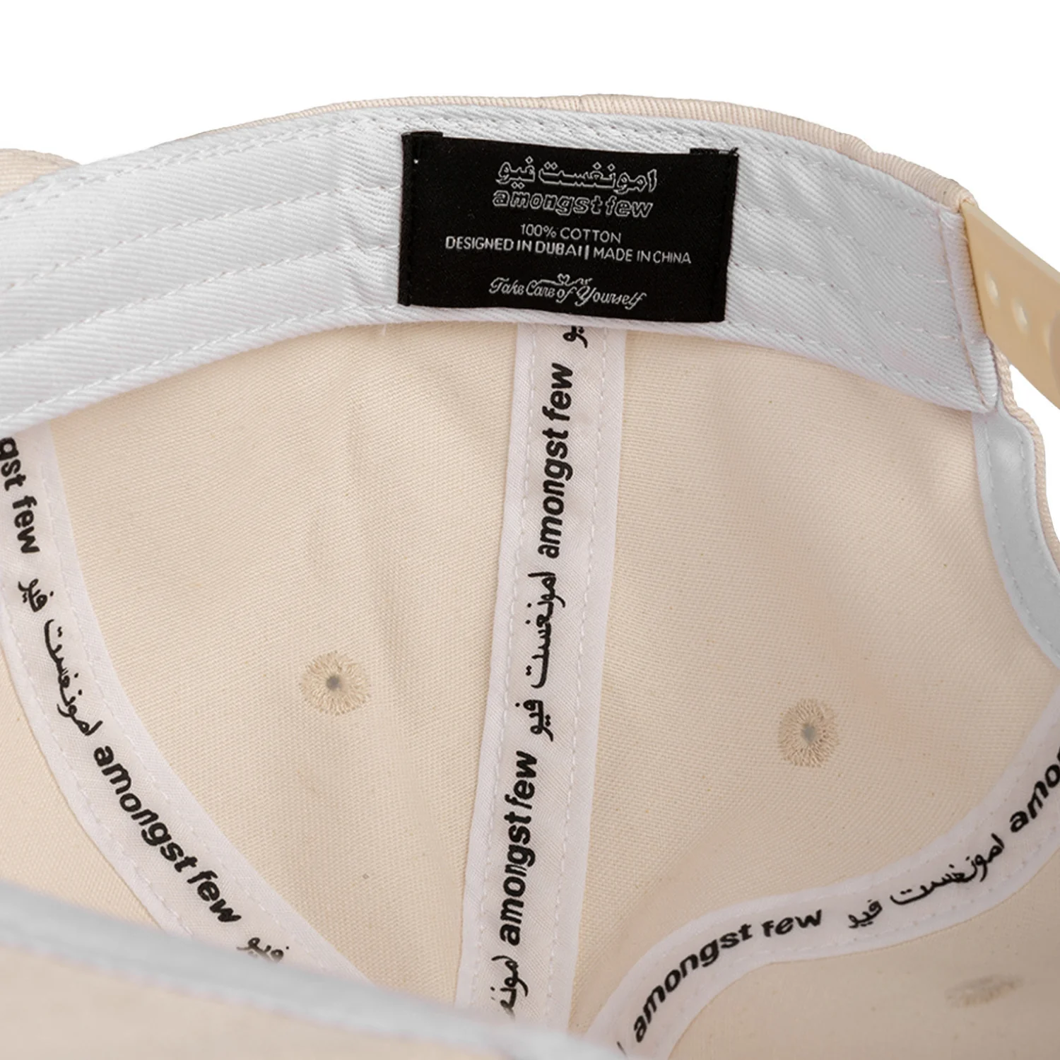 Thicc Logo Low Profile Snapback - Cream - Image 4