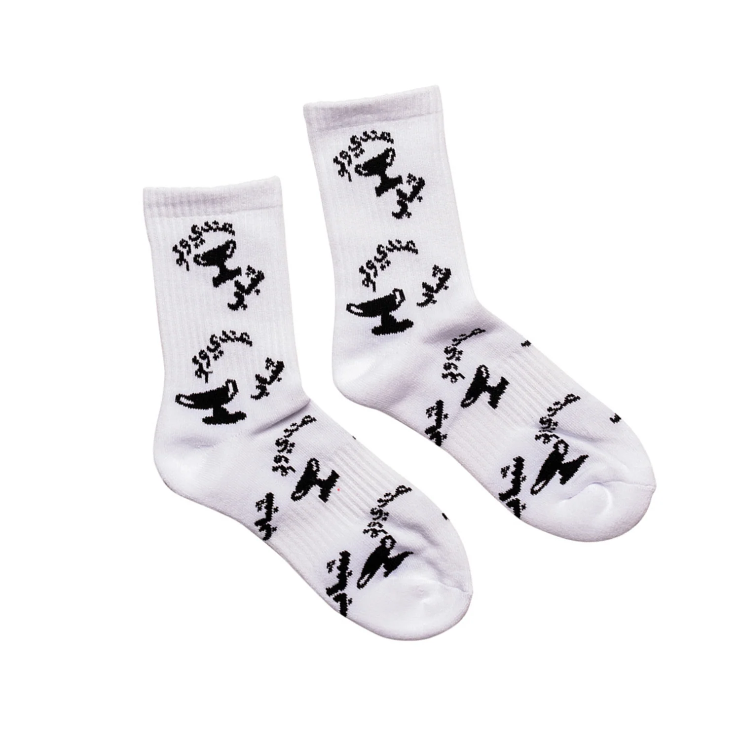 Trophy Socks White - Image 2