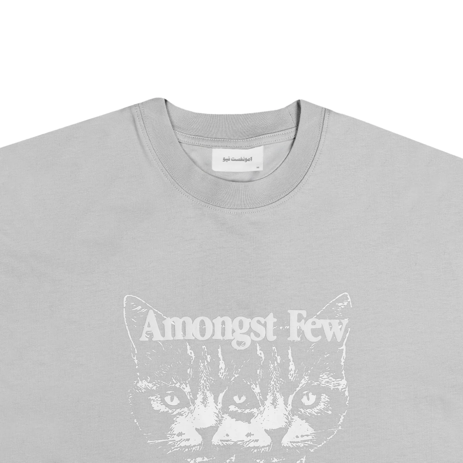 Tyssen Yamu T-Shirt - Light Grey - Image 3
