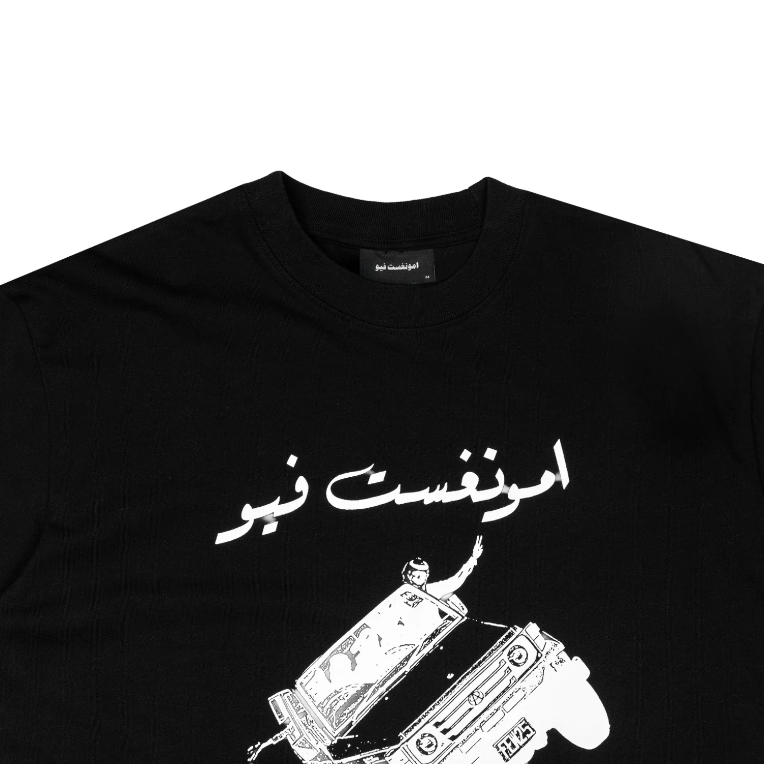 V-TEC T-Shirt - Black - Image 3