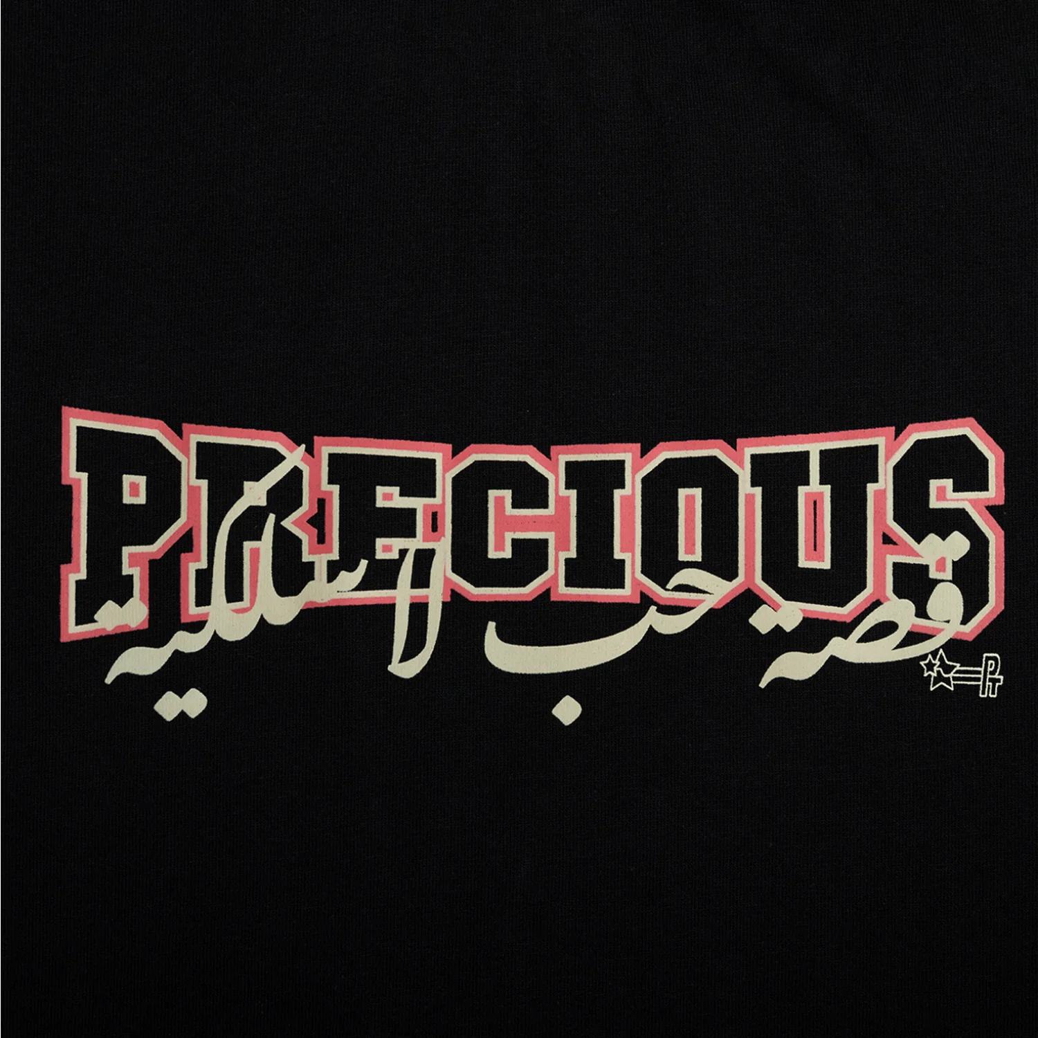 Varsity Tee - Black - Image 3