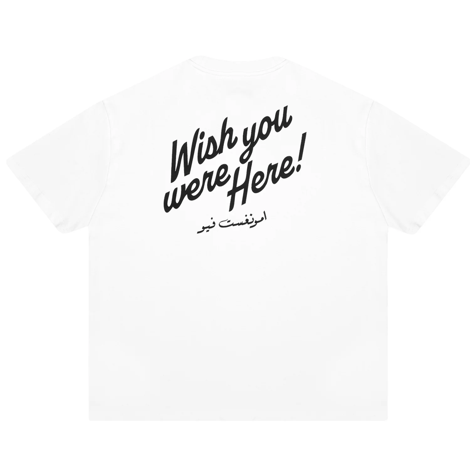 Wish You Were Here T-Shirt - White - Image 2