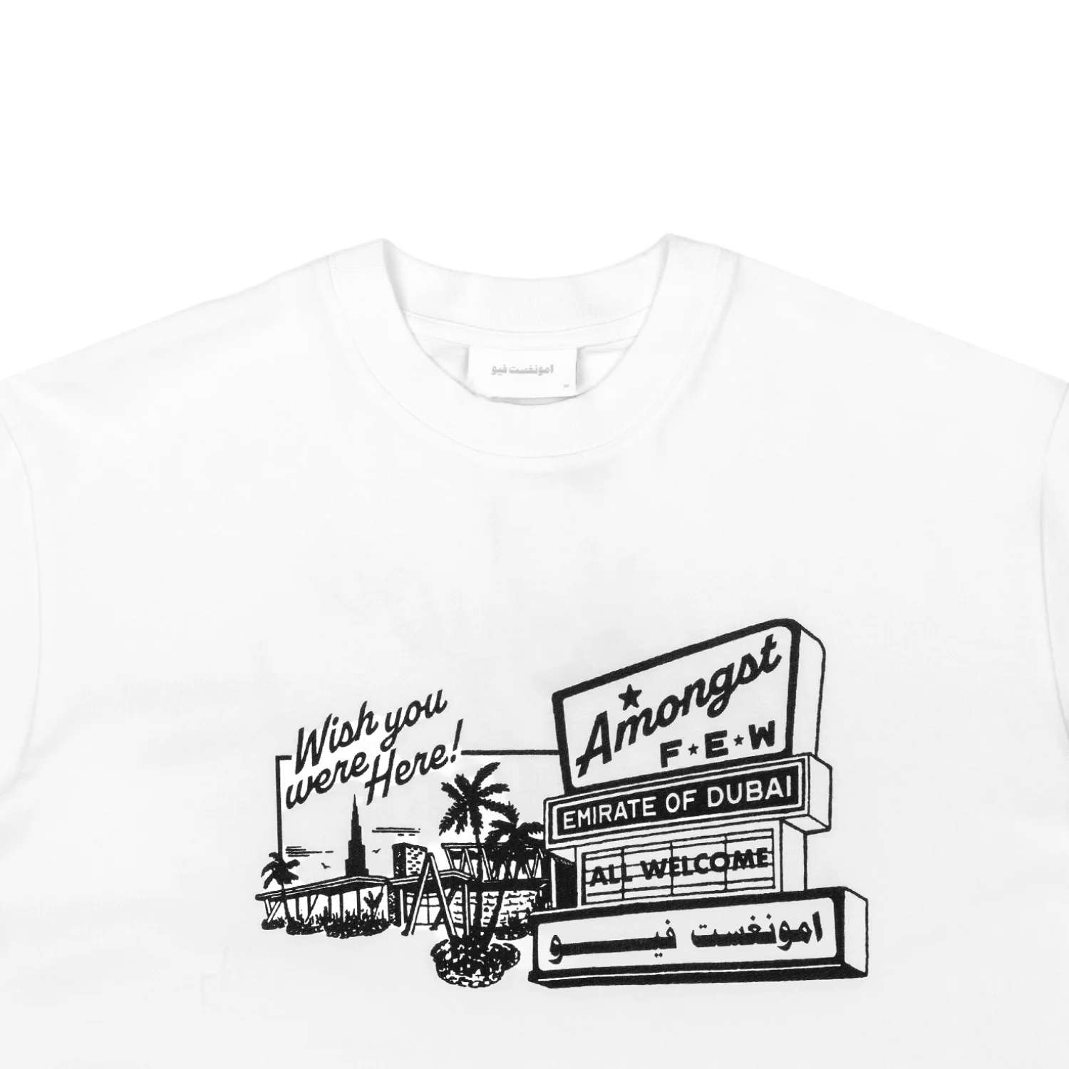 Wish You Were Here T-Shirt - White - Image 3