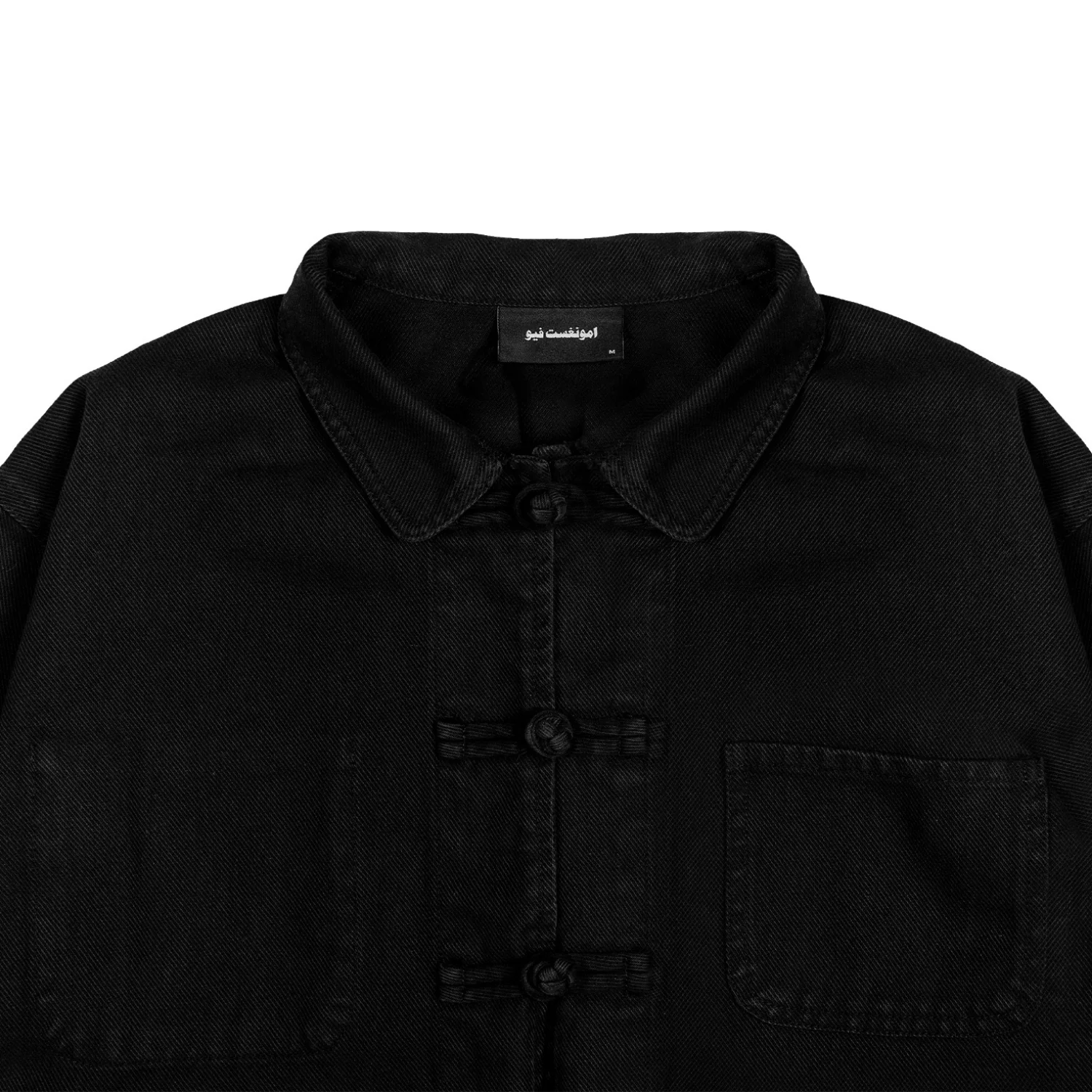 Workwear Overshirt - Black - Image 3
